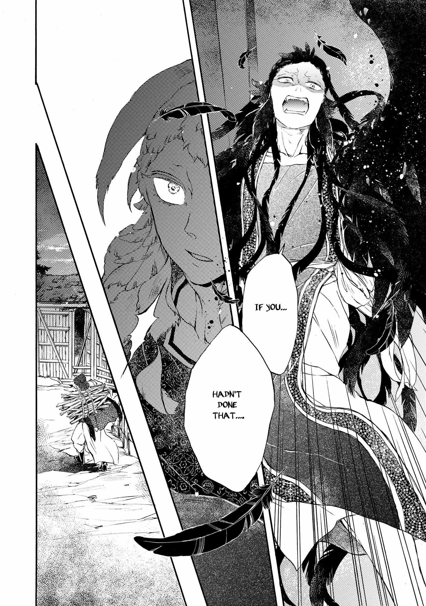 Zhenniao:  Flying Wing to Wing Chapter 4 page 32 - 