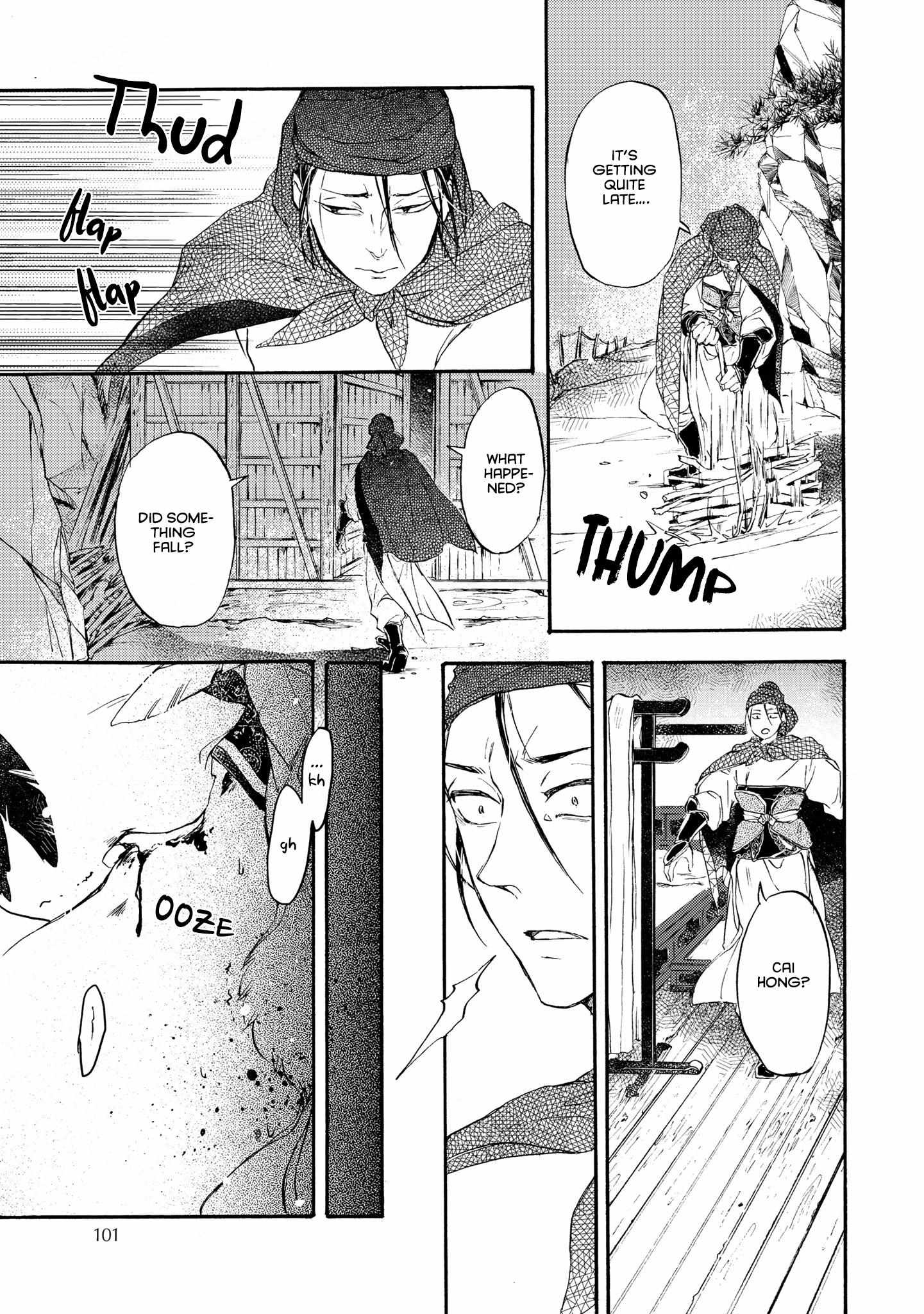 Zhenniao:  Flying Wing to Wing Chapter 4 page 33 - 