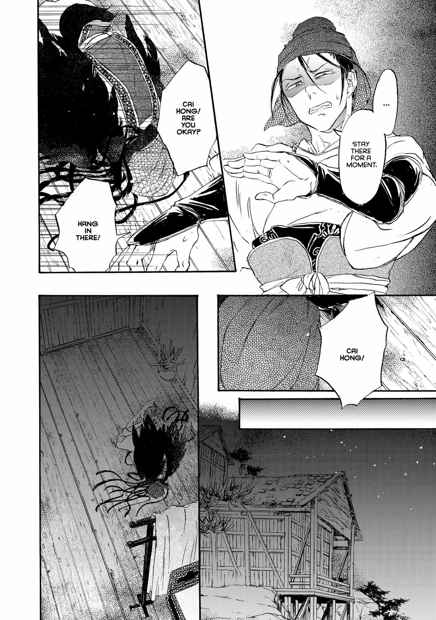 Zhenniao:  Flying Wing to Wing Chapter 4 page 36 - 
