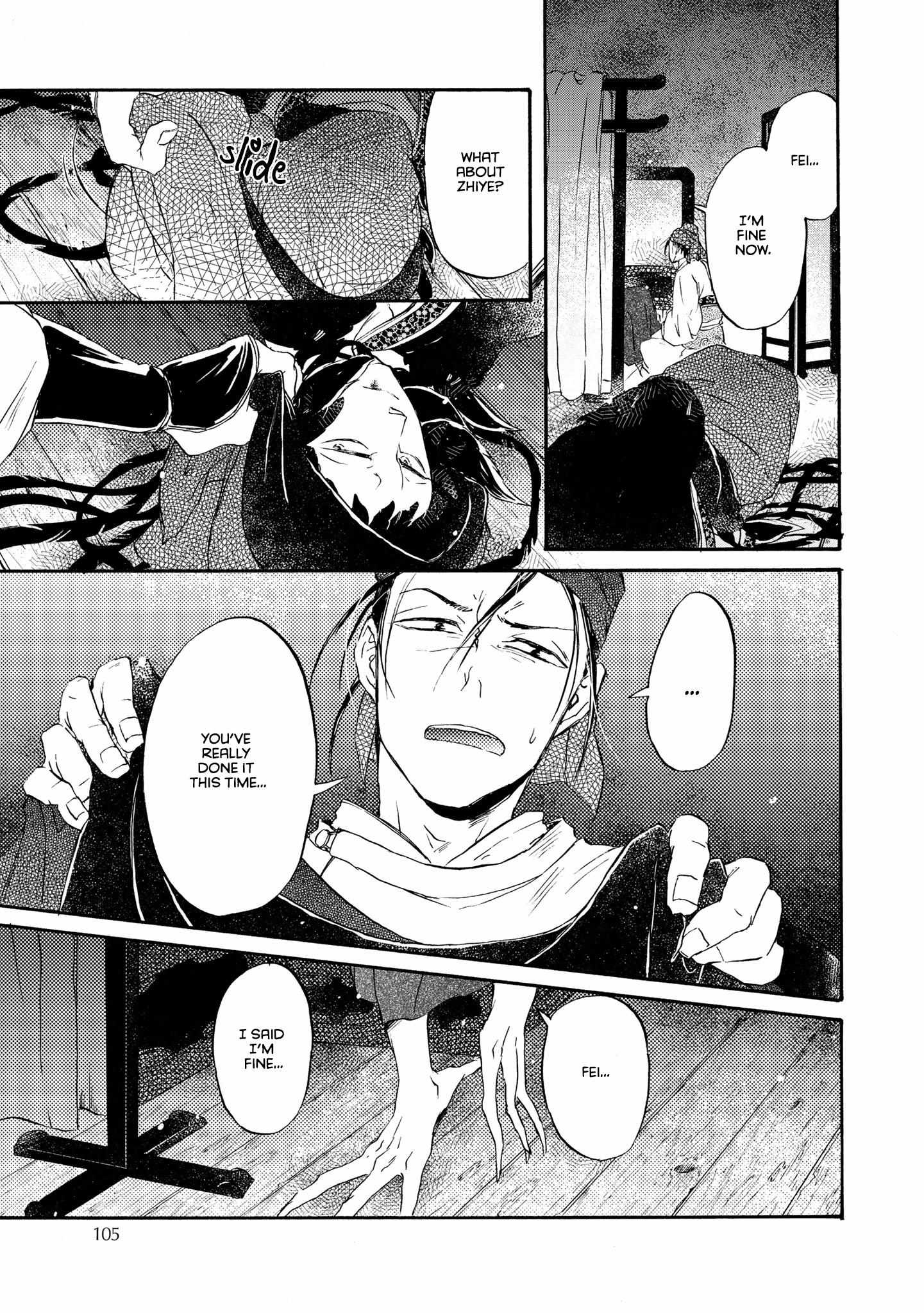 Zhenniao:  Flying Wing to Wing Chapter 4 page 37 - 