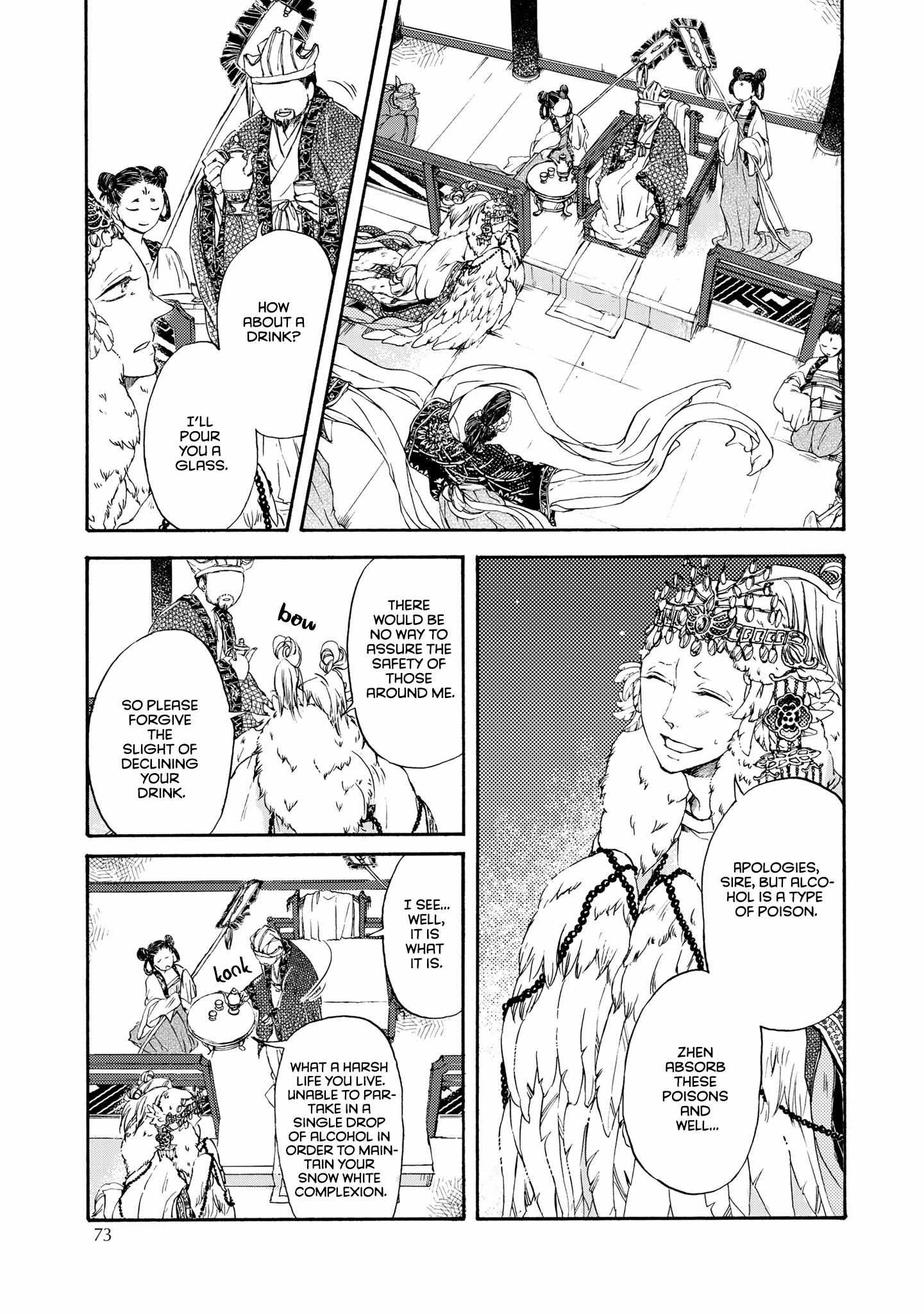 Zhenniao:  Flying Wing to Wing Chapter 4 page 5 - 