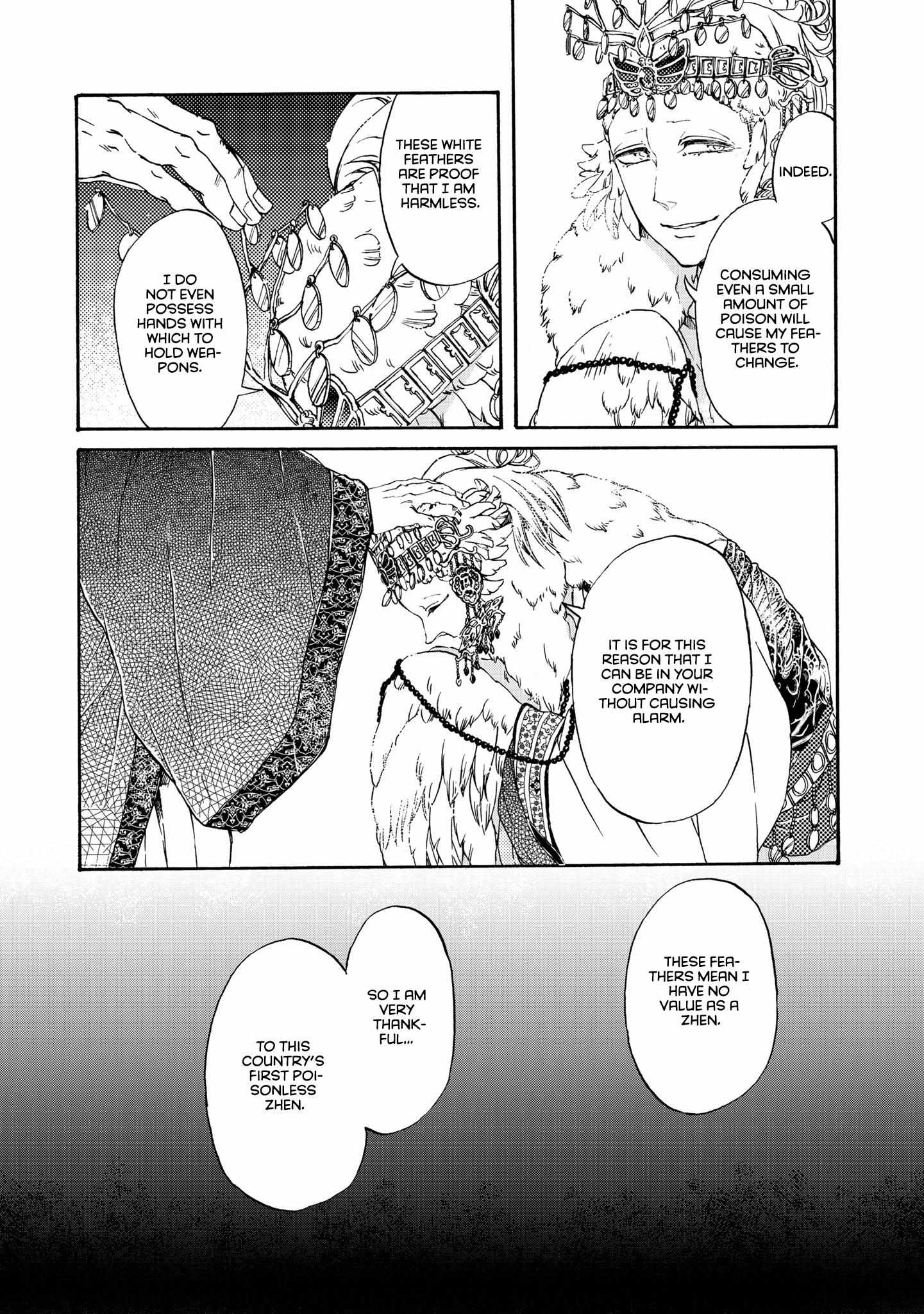 Zhenniao:  Flying Wing to Wing Chapter 4 page 6 - 