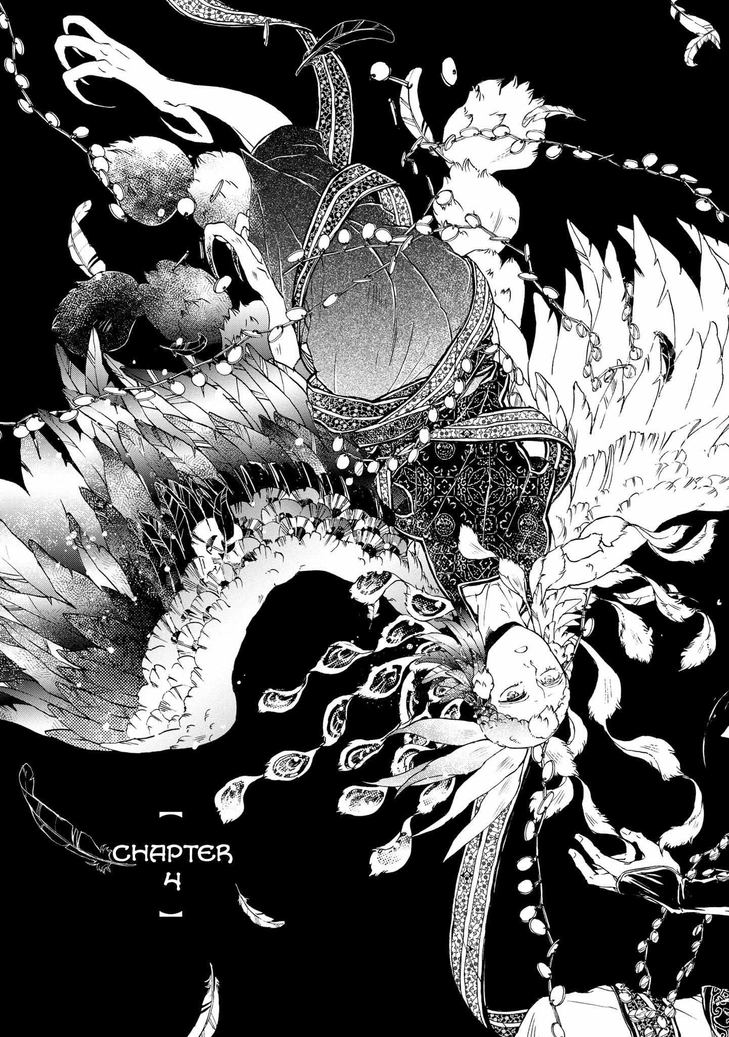 Zhenniao:  Flying Wing to Wing Chapter 4 page 7 - 