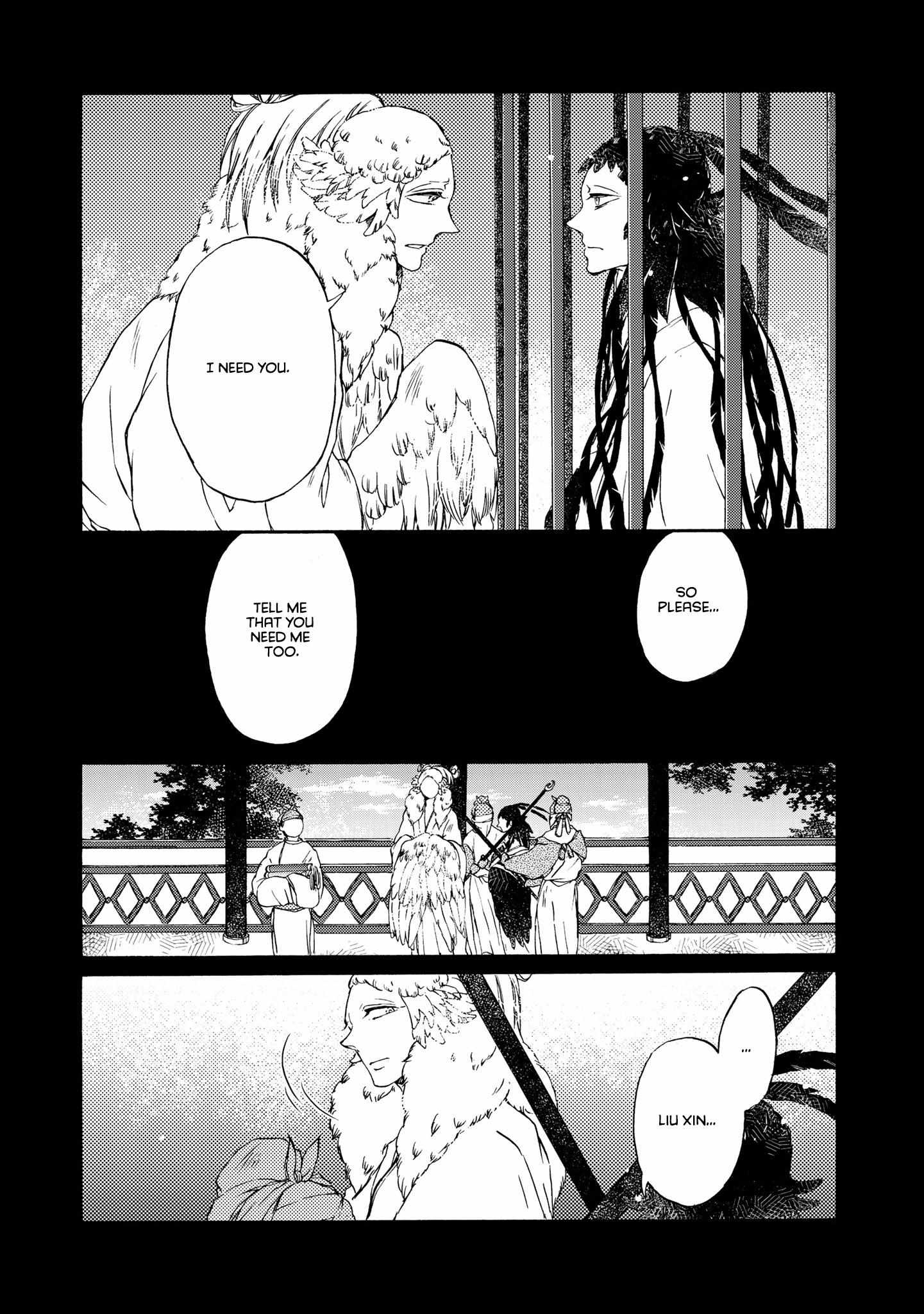 Zhenniao:  Flying Wing to Wing Chapter 4 page 10 - 