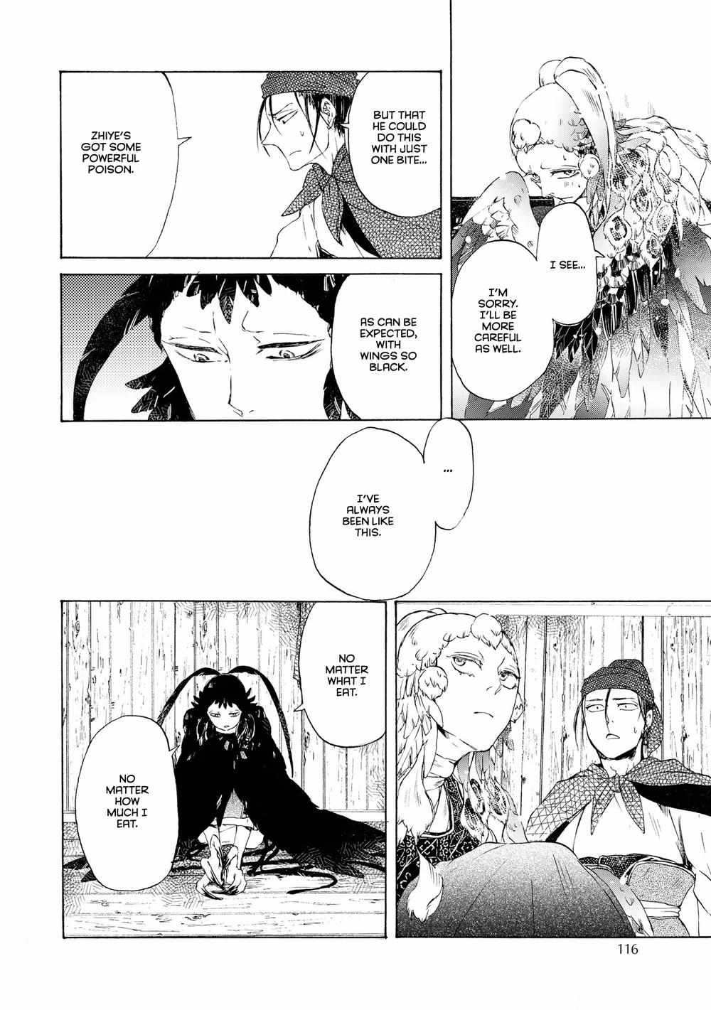 Zhenniao:  Flying Wing to Wing Chapter 5 page 12 - 