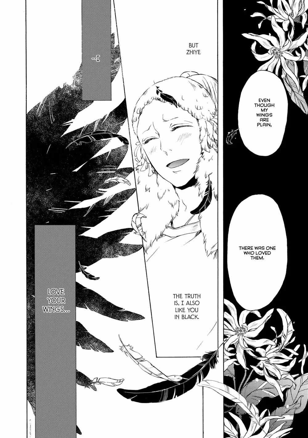 Zhenniao:  Flying Wing to Wing Chapter 5 page 14 - 