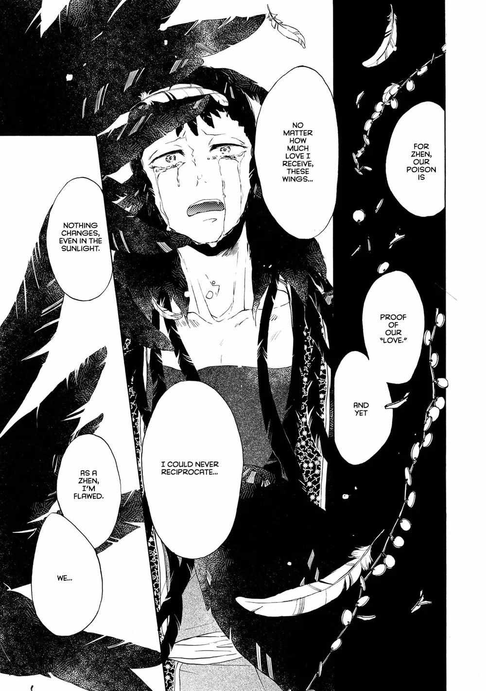 Zhenniao:  Flying Wing to Wing Chapter 5 page 17 - 