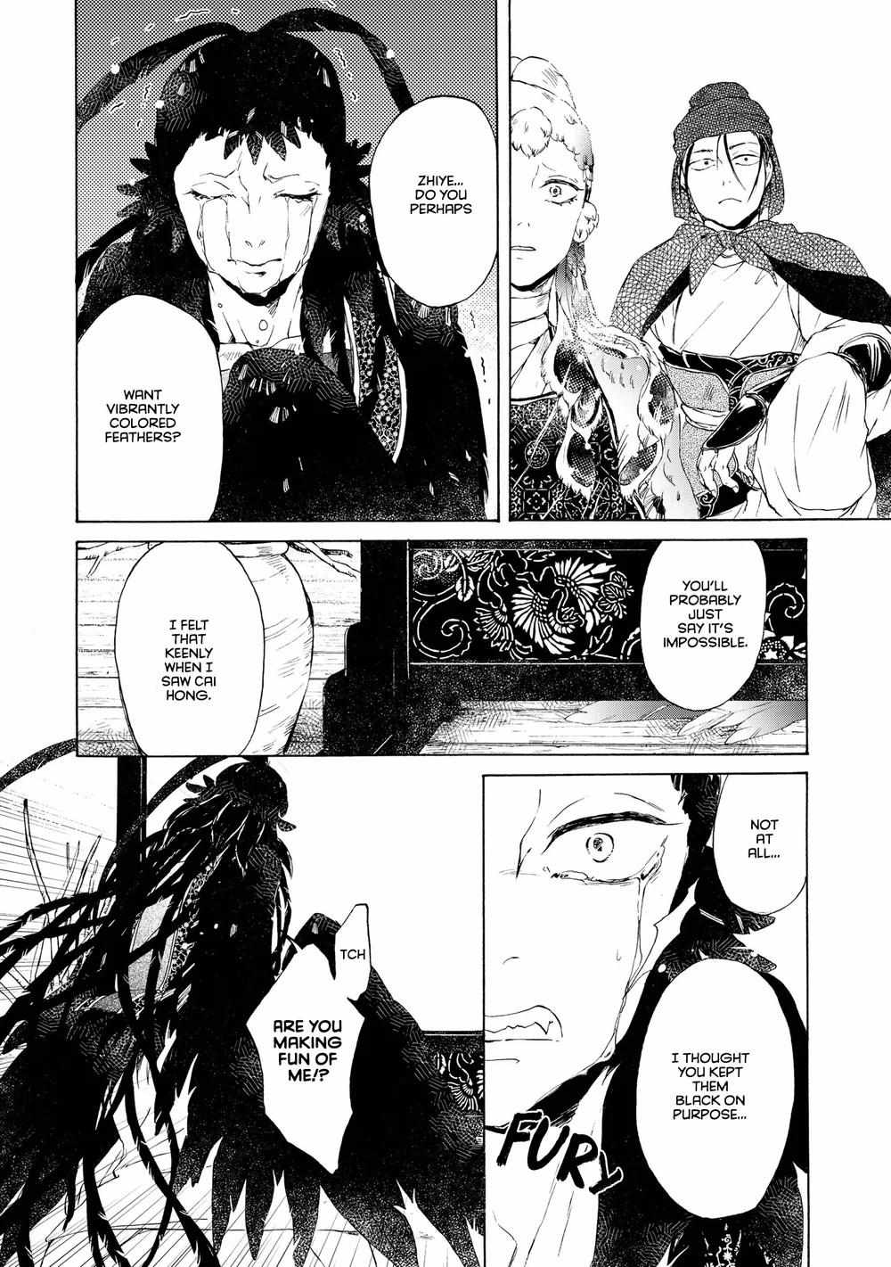 Zhenniao:  Flying Wing to Wing Chapter 5 page 18 - 