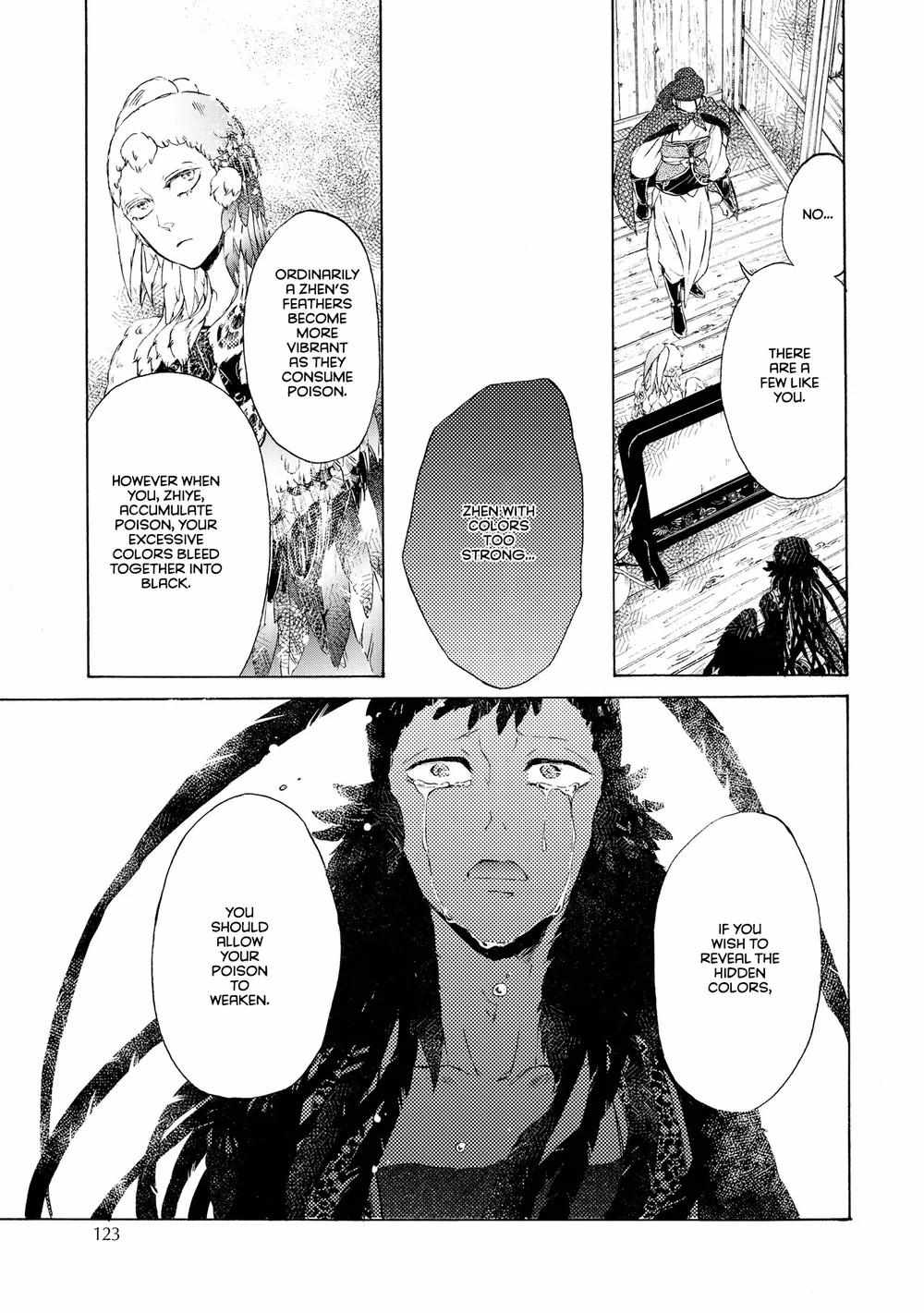 Zhenniao:  Flying Wing to Wing Chapter 5 page 19 - 