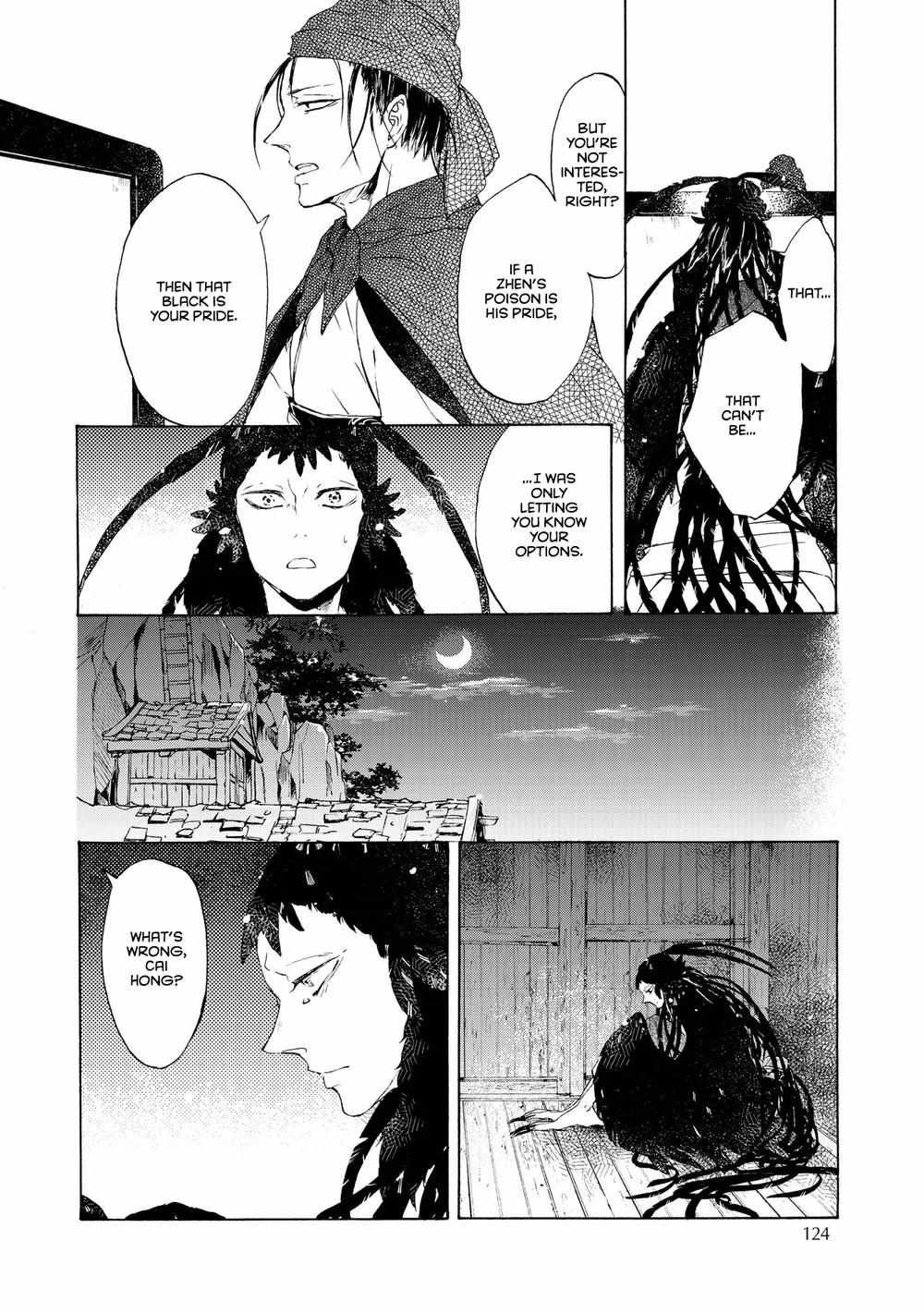 Zhenniao:  Flying Wing to Wing Chapter 5 page 20 - 