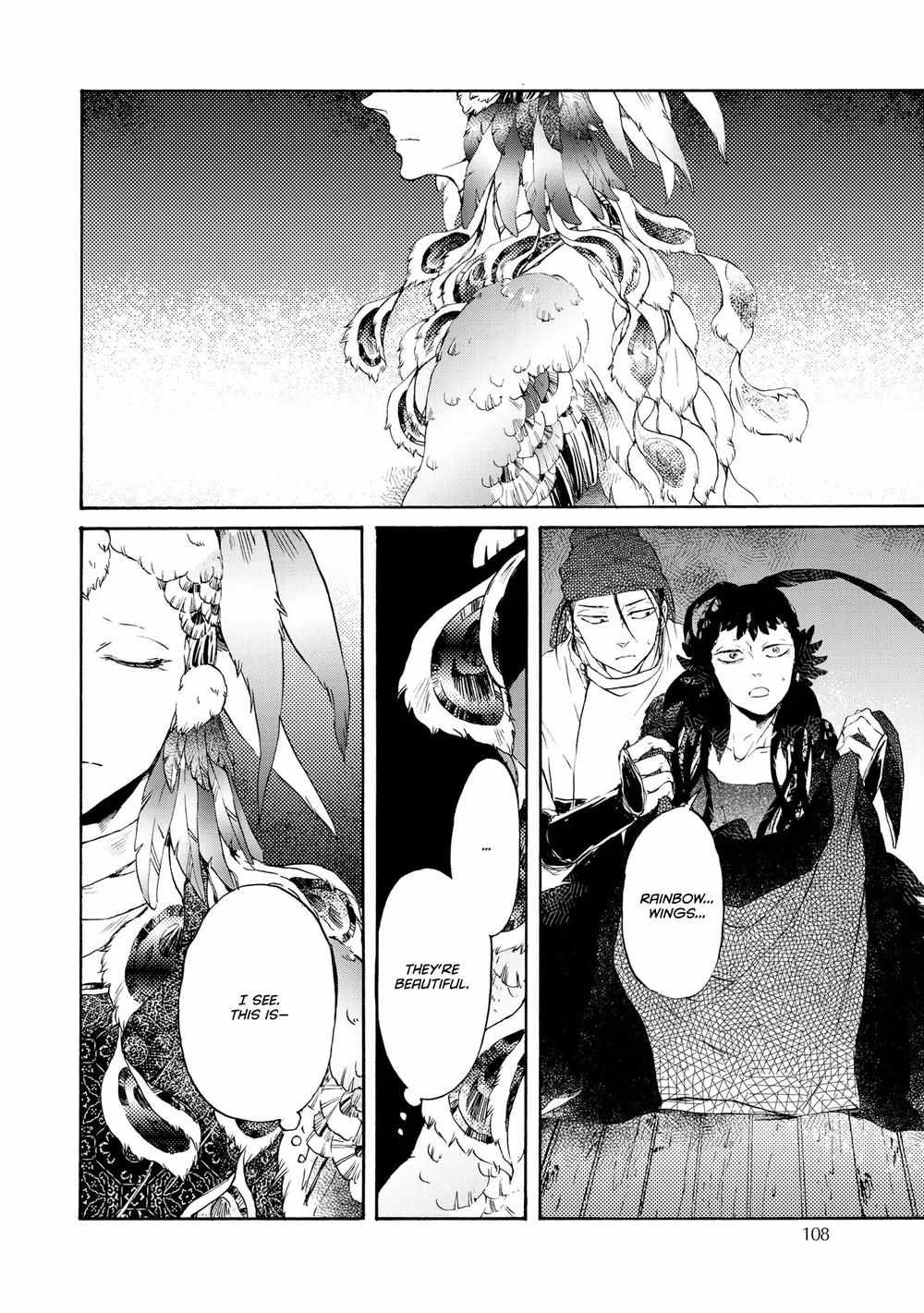 Zhenniao:  Flying Wing to Wing Chapter 5 page 5 - 