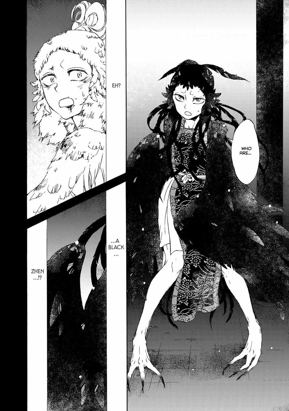 Zhenniao:  Flying Wing to Wing Chapter 6 page 15 - 