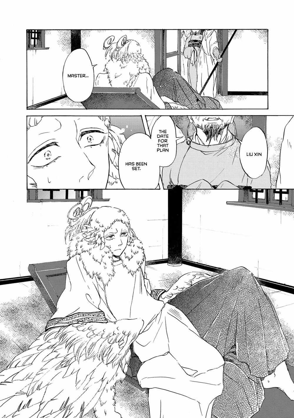 Zhenniao:  Flying Wing to Wing Chapter 6 page 39 - 