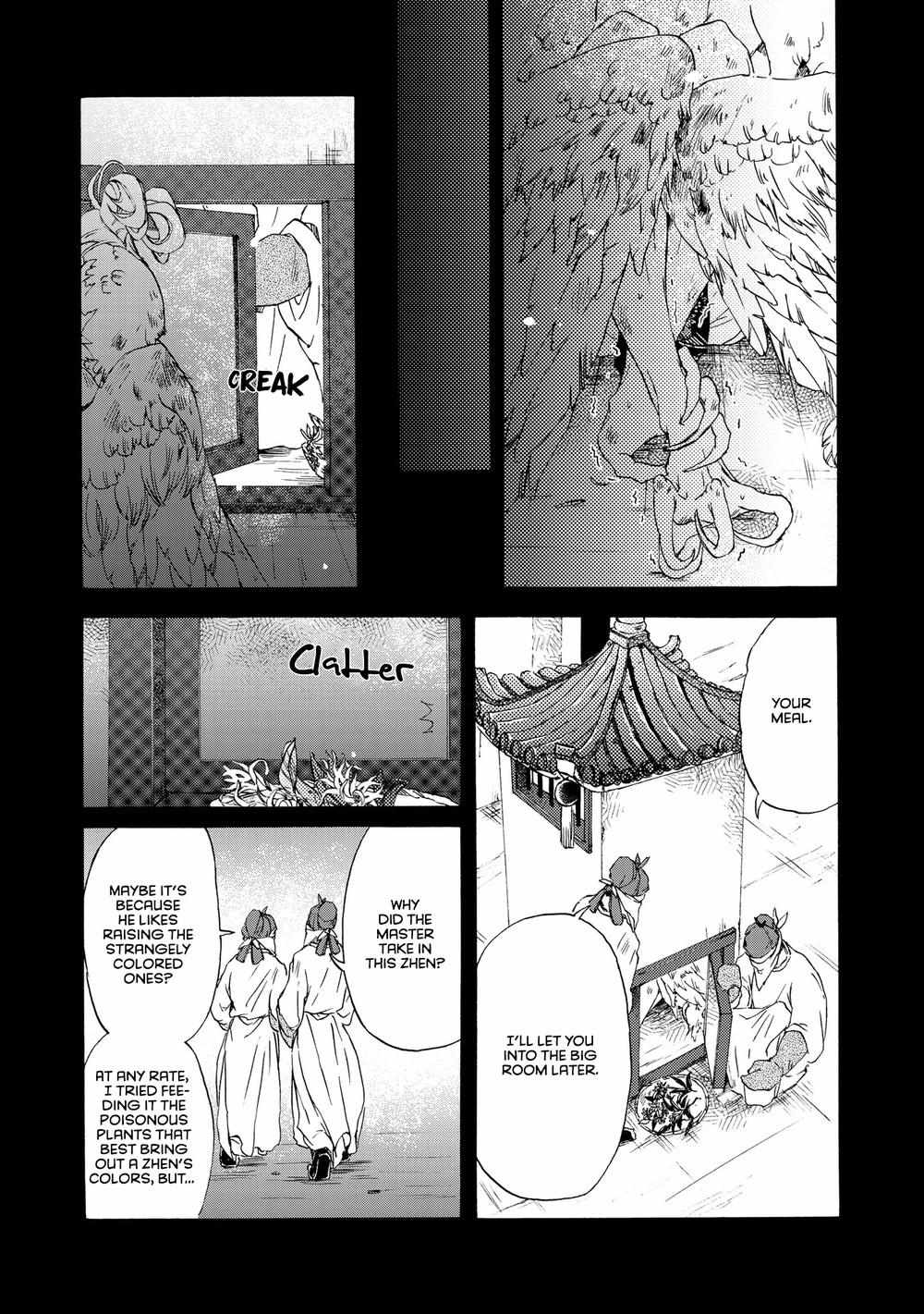 Zhenniao:  Flying Wing to Wing Chapter 6 page 10 - 