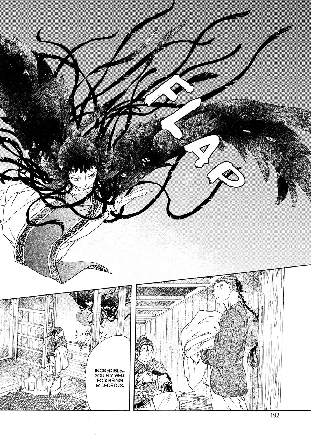 Zhenniao:  Flying Wing to Wing Chapter 7 page 16 - 