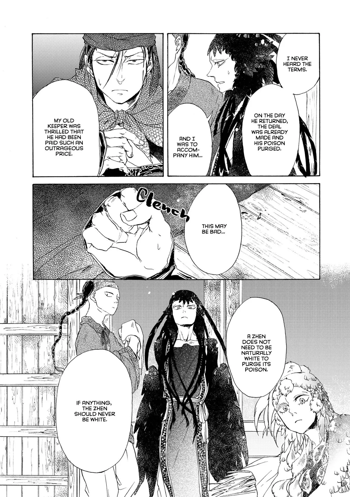 Zhenniao:  Flying Wing to Wing Chapter 7 page 21 - 