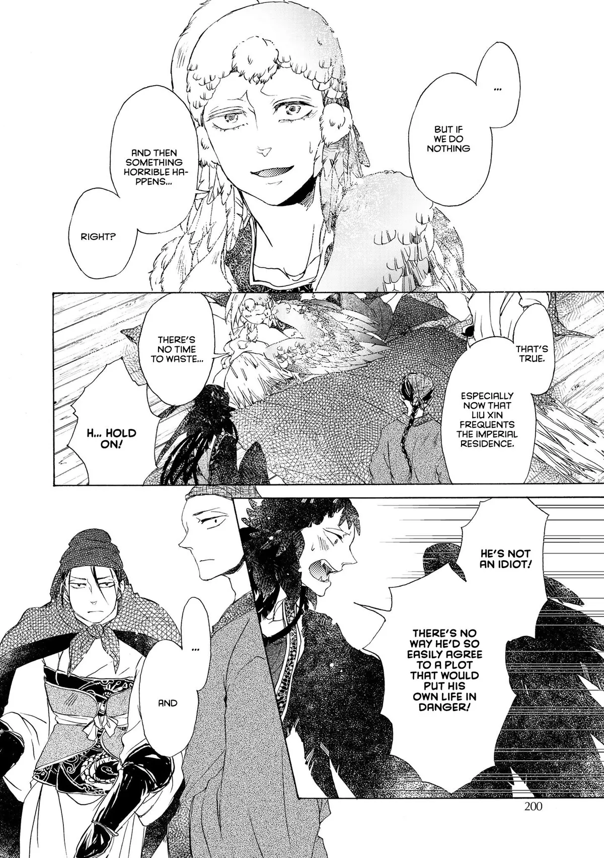 Zhenniao:  Flying Wing to Wing Chapter 7 page 24 - 
