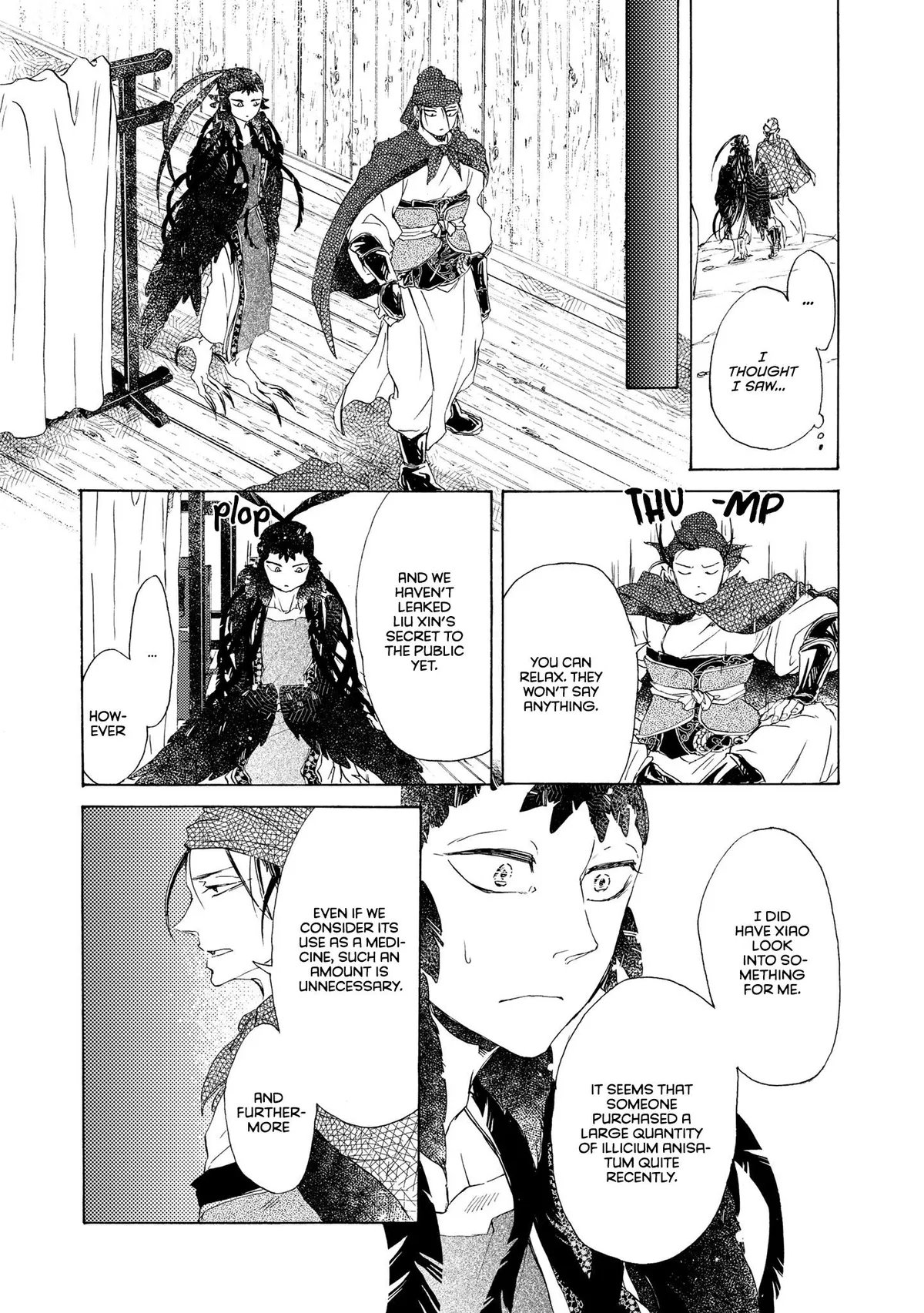 Zhenniao:  Flying Wing to Wing Chapter 7 page 34 - 