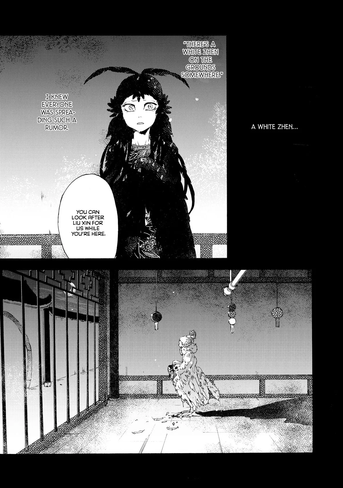 Zhenniao:  Flying Wing to Wing Chapter 7 page 5 - 