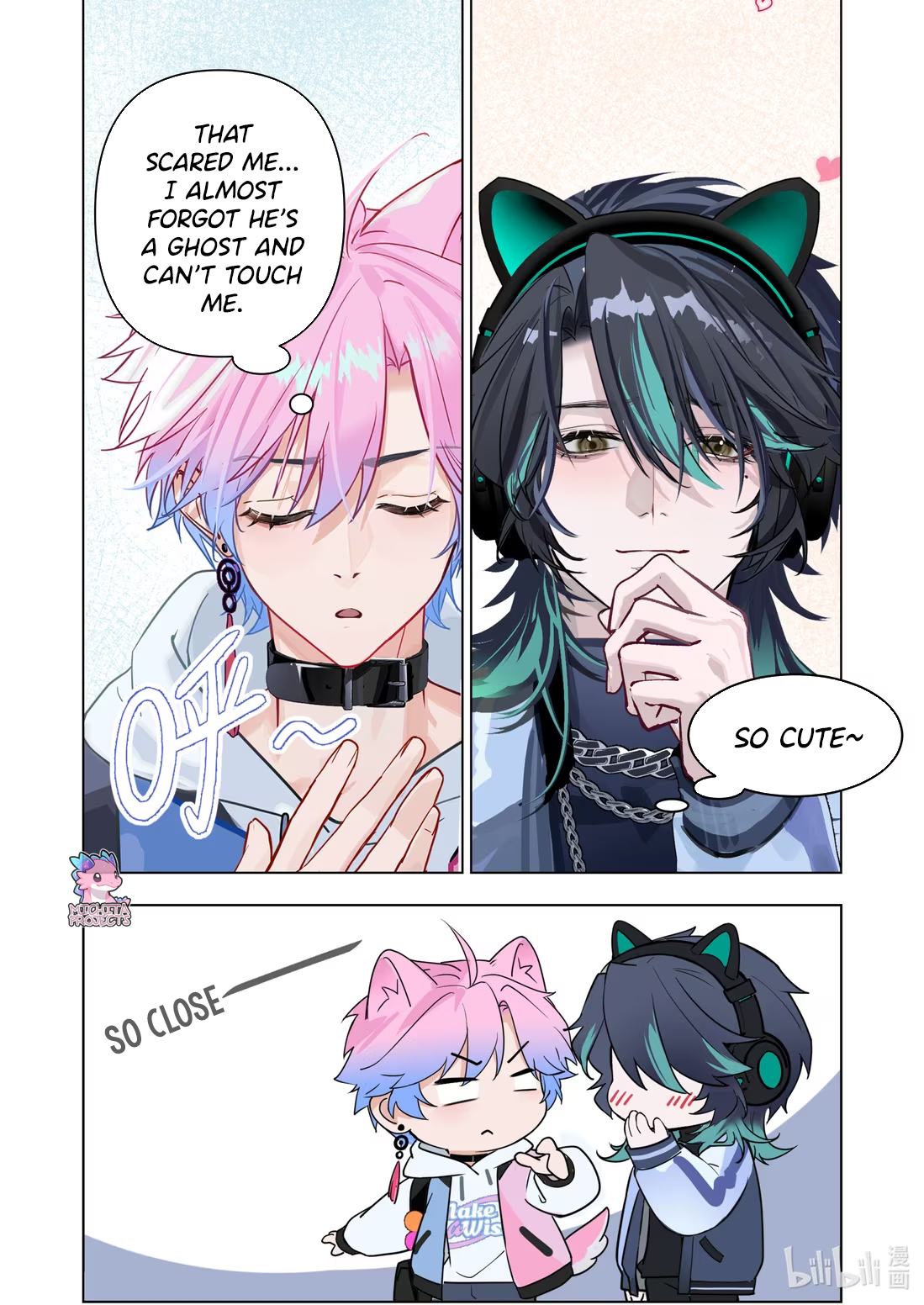Zhì xīnyuàn wèiliǎo de nǐ Chapter 1 page 12 - 