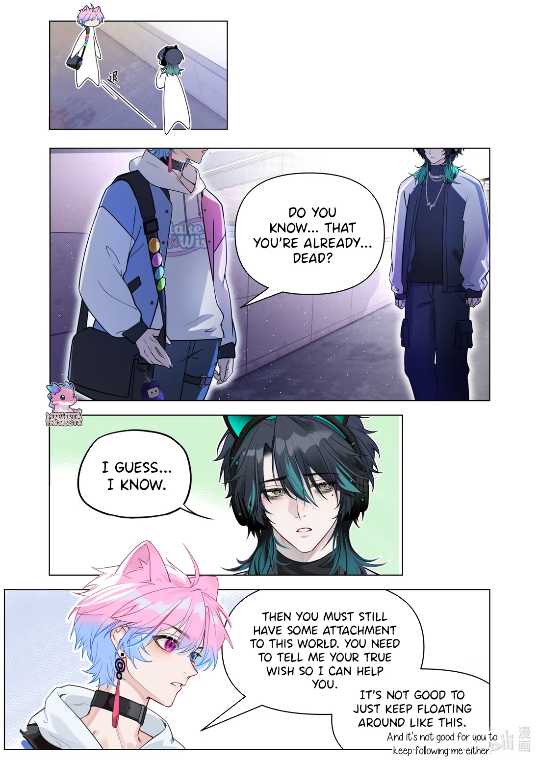 Zhì xīnyuàn wèiliǎo de nǐ Chapter 1 page 13 - 