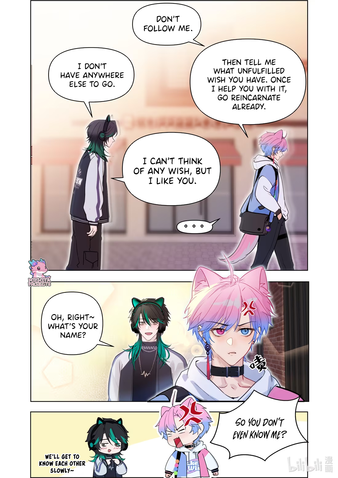 Zhì xīnyuàn wèiliǎo de nǐ Chapter 1 page 15 - 