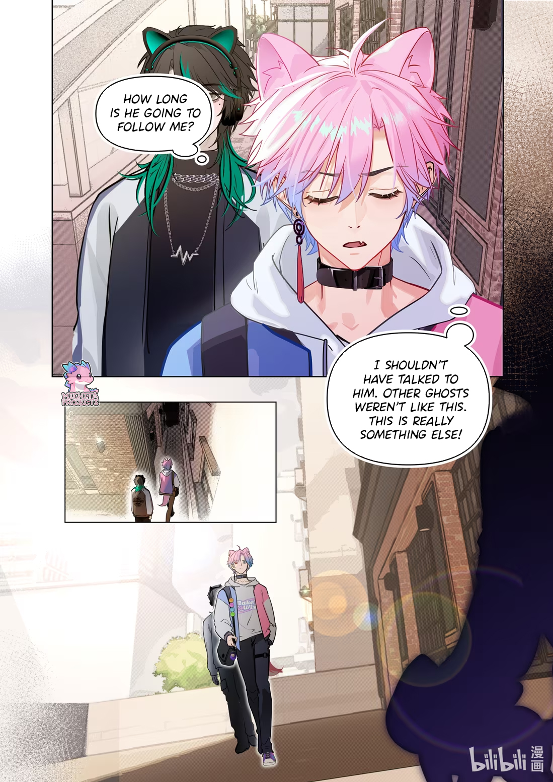 Zhì xīnyuàn wèiliǎo de nǐ Chapter 1 page 16 - 