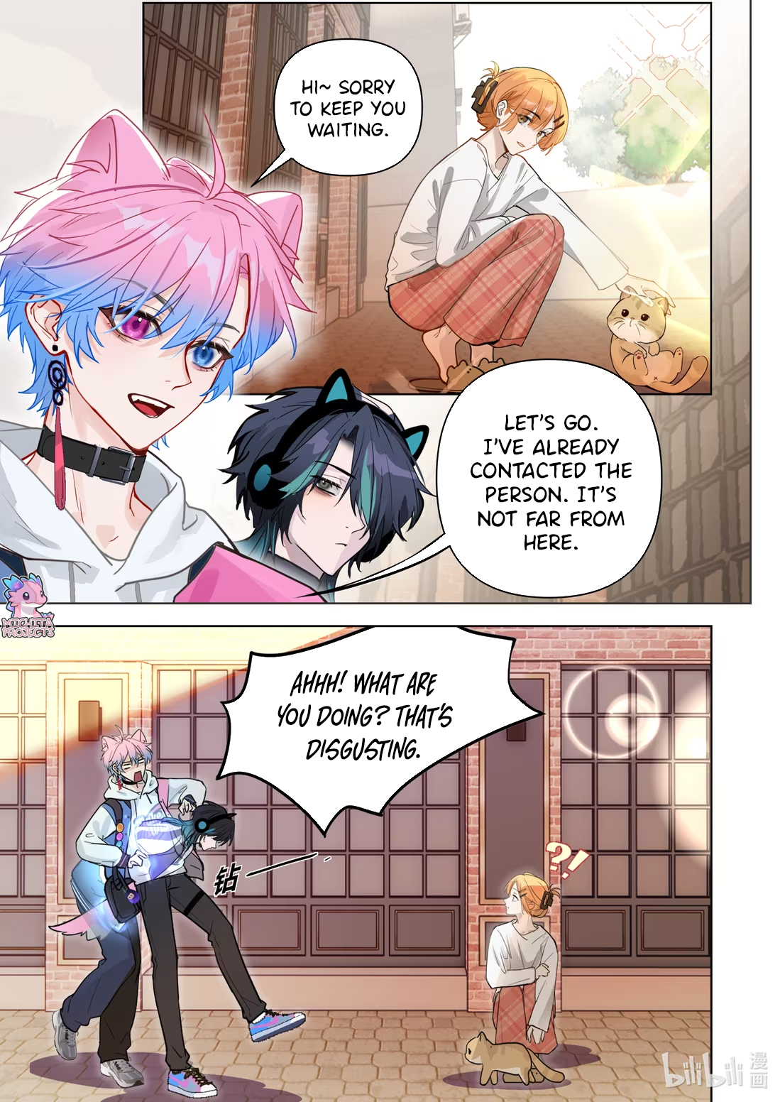 Zhì xīnyuàn wèiliǎo de nǐ Chapter 1 page 17 - 