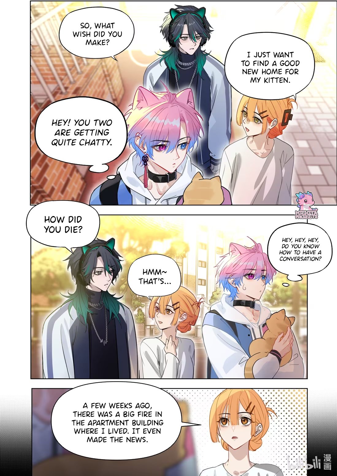 Zhì xīnyuàn wèiliǎo de nǐ Chapter 1 page 20 - 