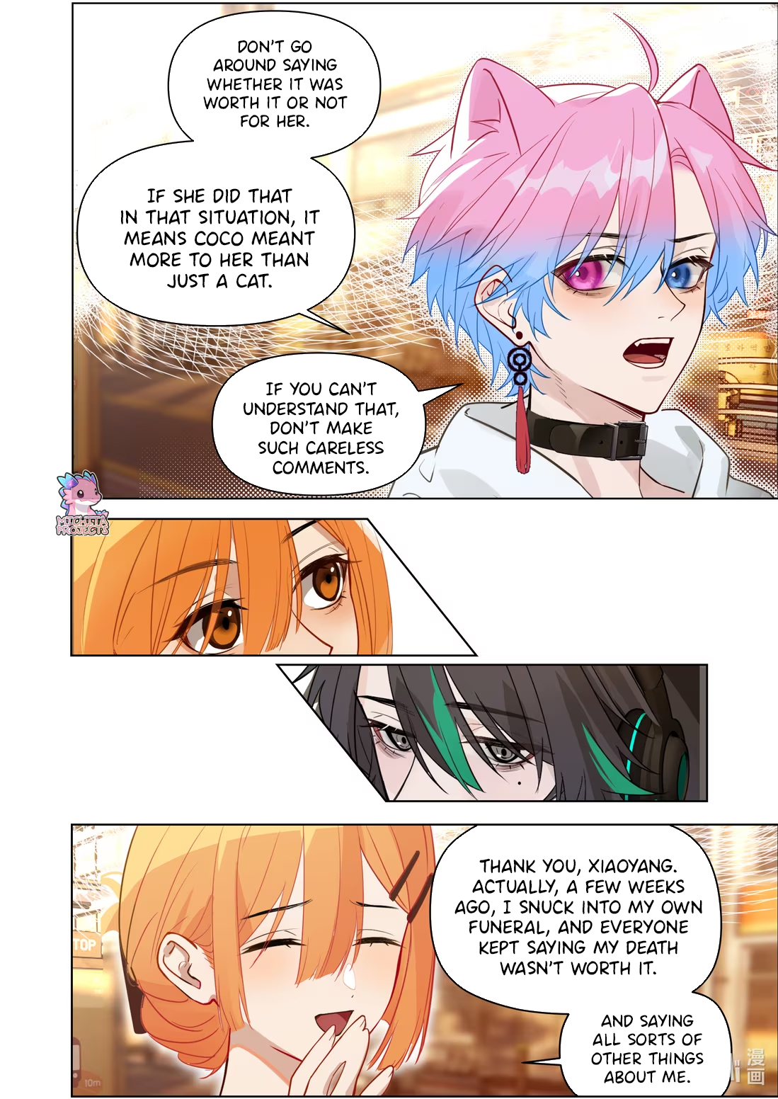 Zhì xīnyuàn wèiliǎo de nǐ Chapter 1 page 24 - 