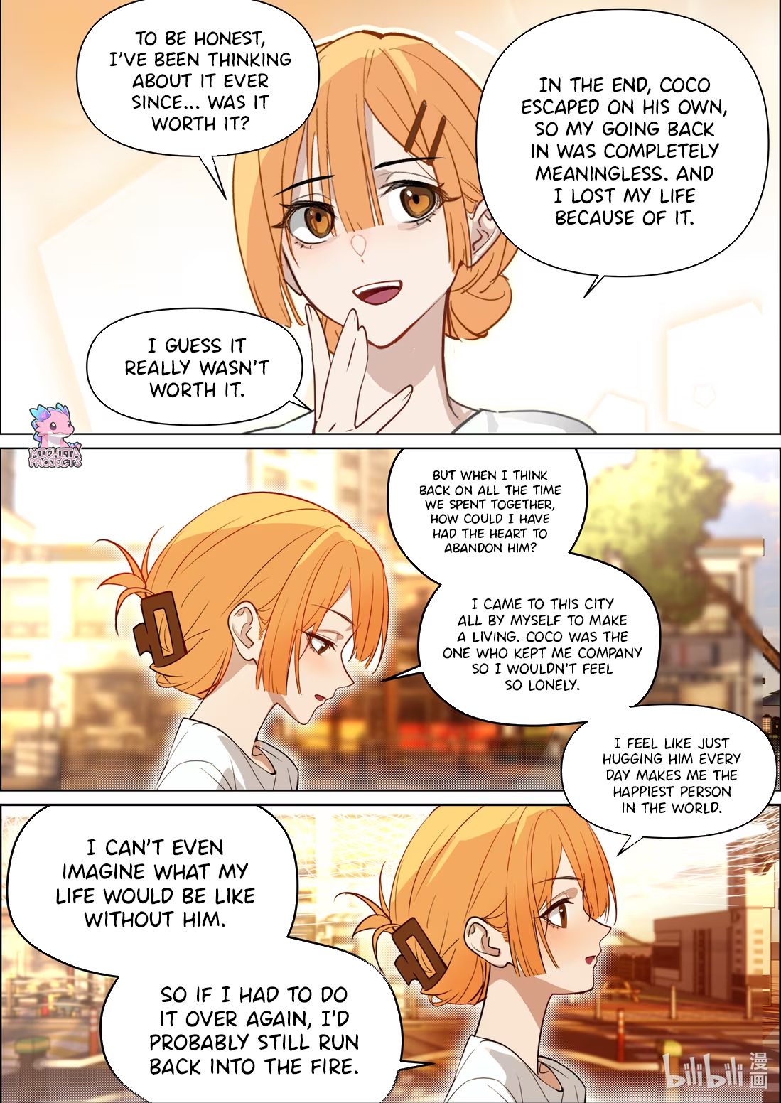 Zhì xīnyuàn wèiliǎo de nǐ Chapter 1 page 25 - 