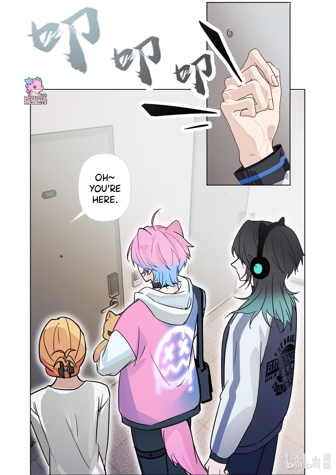 Zhì xīnyuàn wèiliǎo de nǐ Chapter 1 page 27 - 