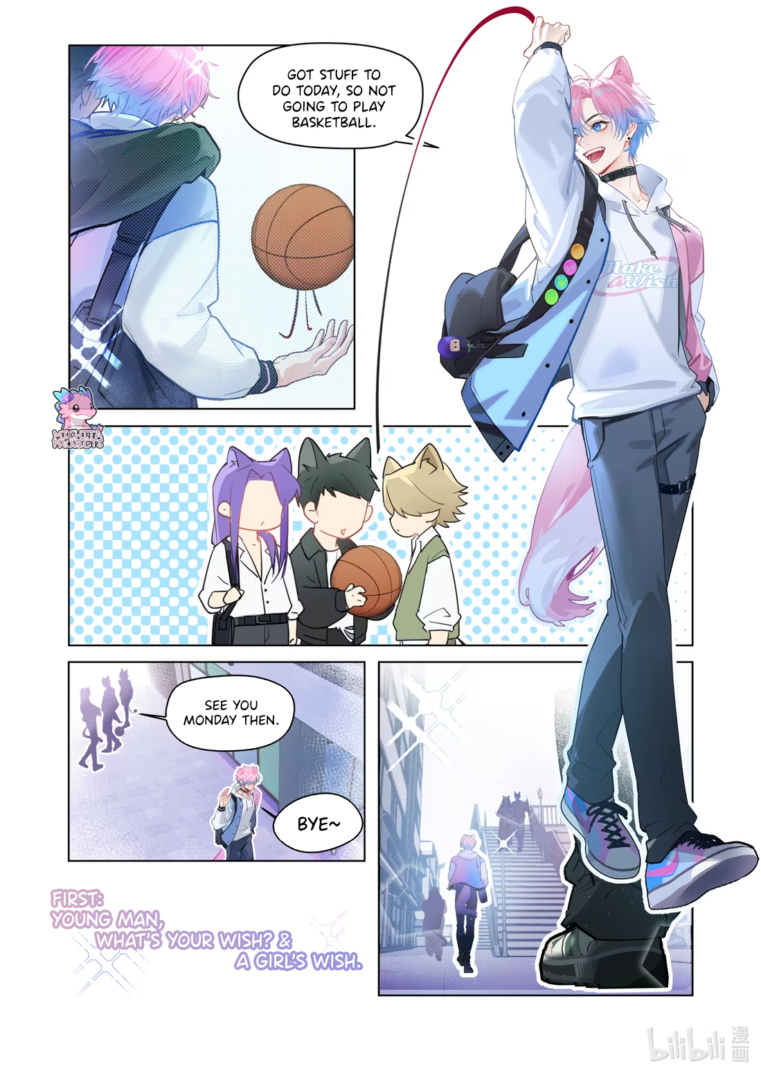 Zhì xīnyuàn wèiliǎo de nǐ Chapter 1 page 4 - 