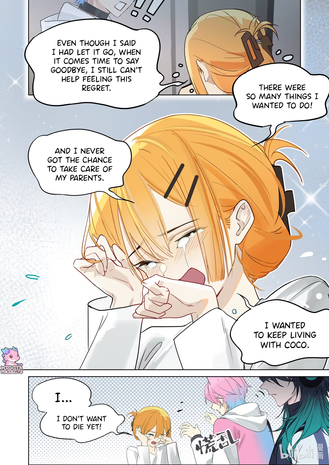 Zhì xīnyuàn wèiliǎo de nǐ Chapter 1 page 32 - 