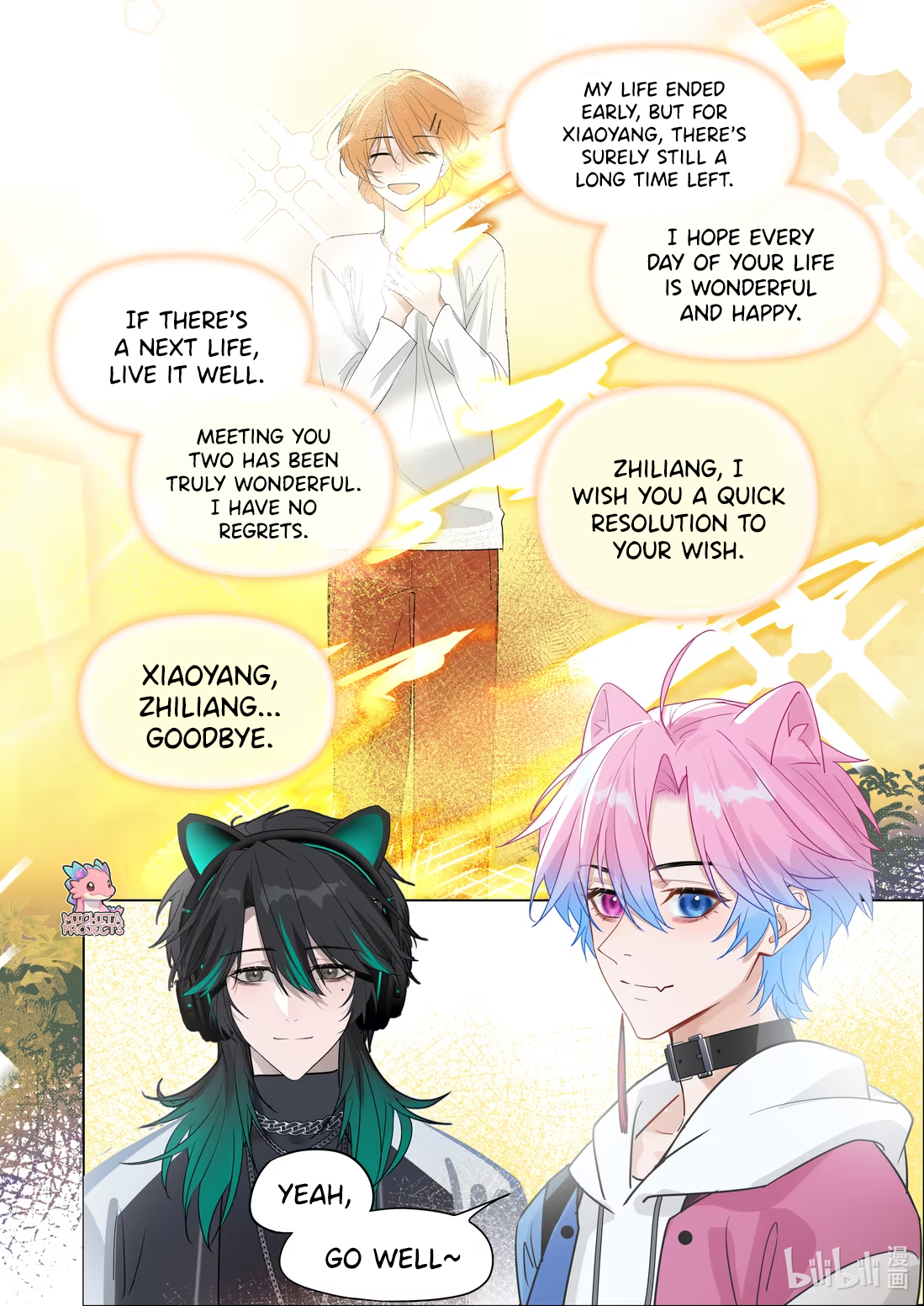 Zhì xīnyuàn wèiliǎo de nǐ Chapter 1 page 36 - 