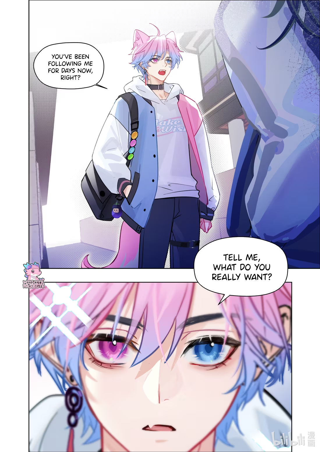 Zhì xīnyuàn wèiliǎo de nǐ Chapter 1 page 6 - 