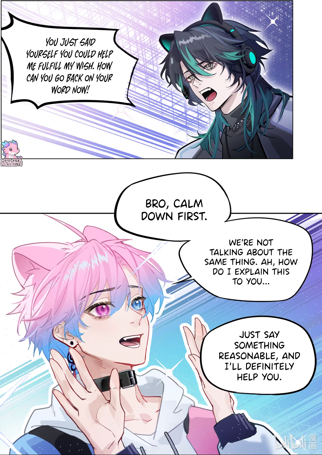 Zhì xīnyuàn wèiliǎo de nǐ Chapter 1 page 9 - 