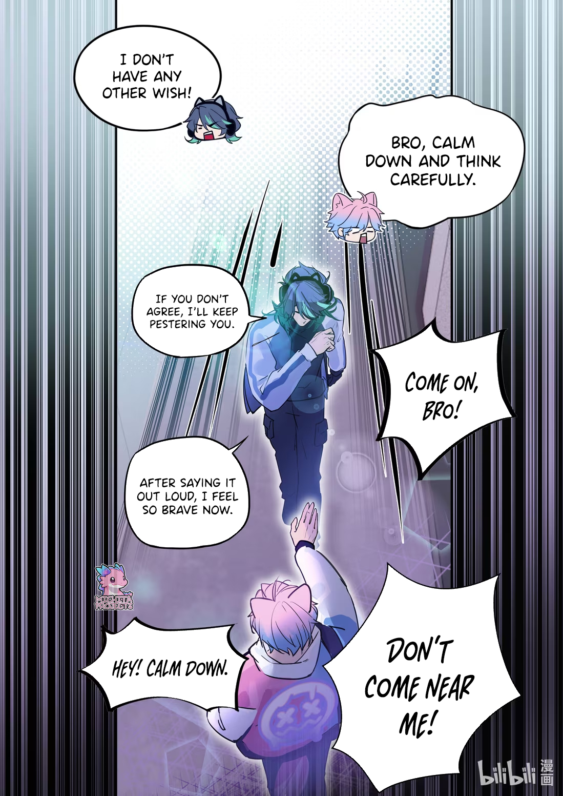 Zhì xīnyuàn wèiliǎo de nǐ Chapter 1 page 10 - 