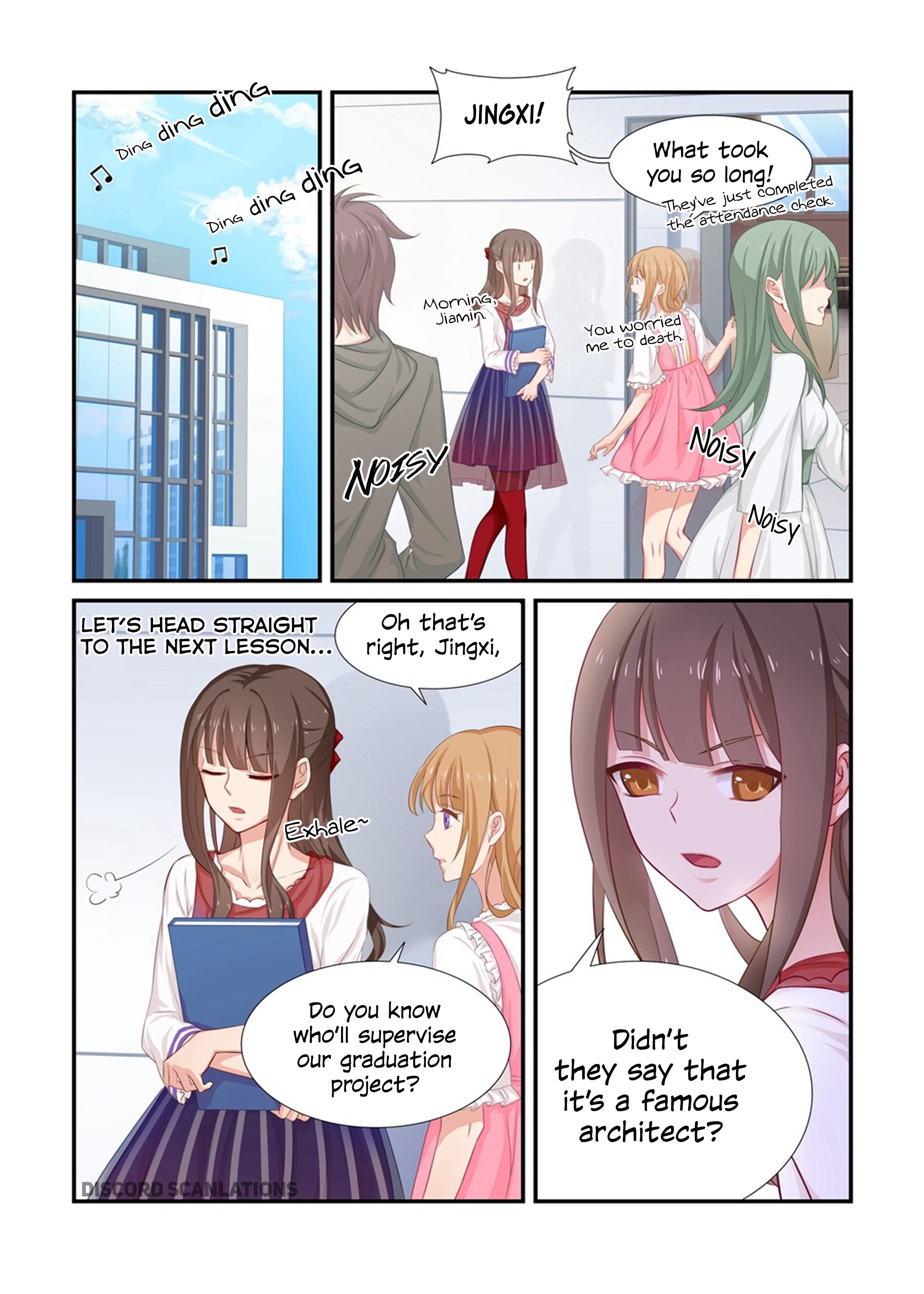 Zhiran Chenghun Chapter 12 page 4 - 