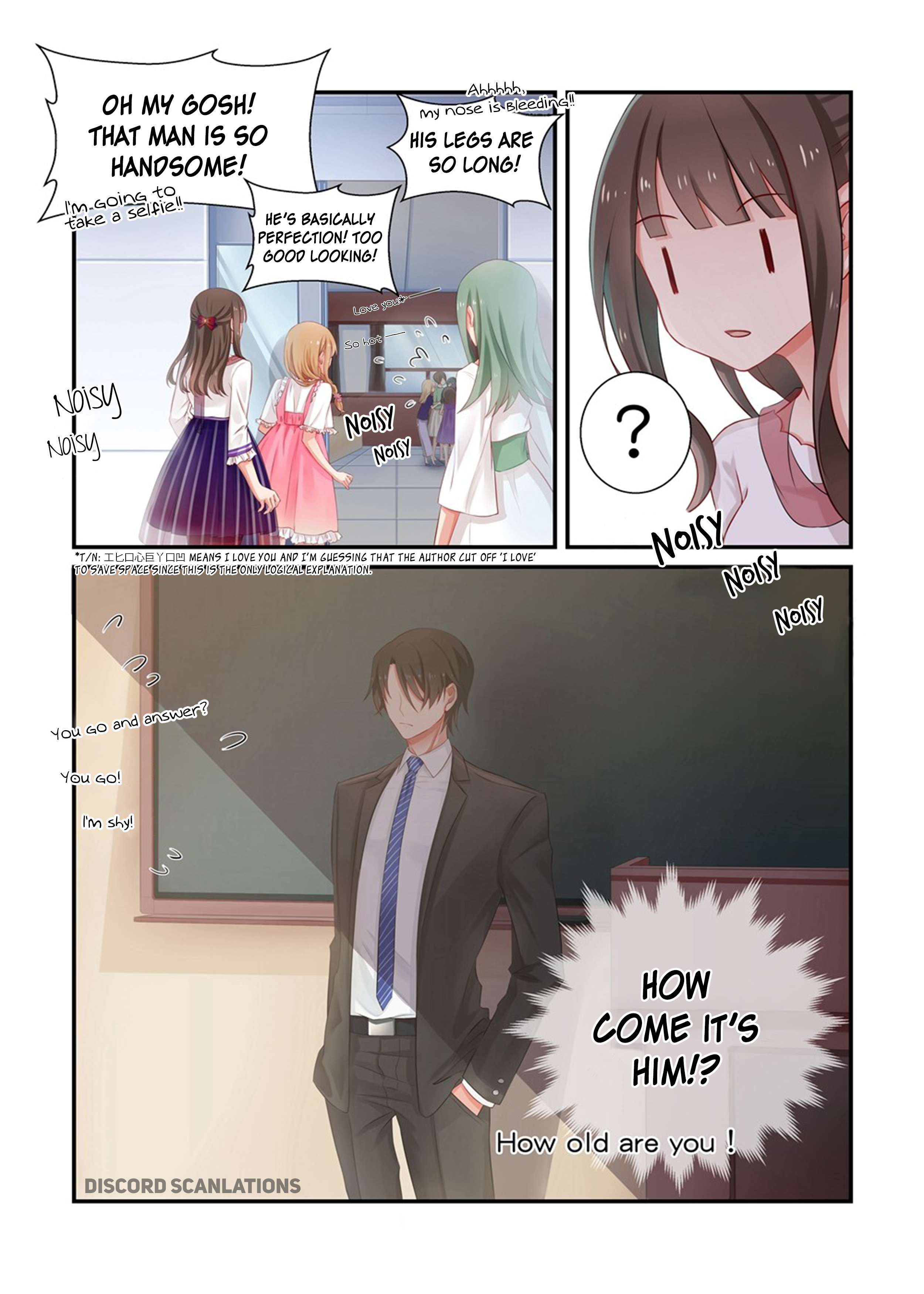 Zhiran Chenghun Chapter 12 page 5 - 