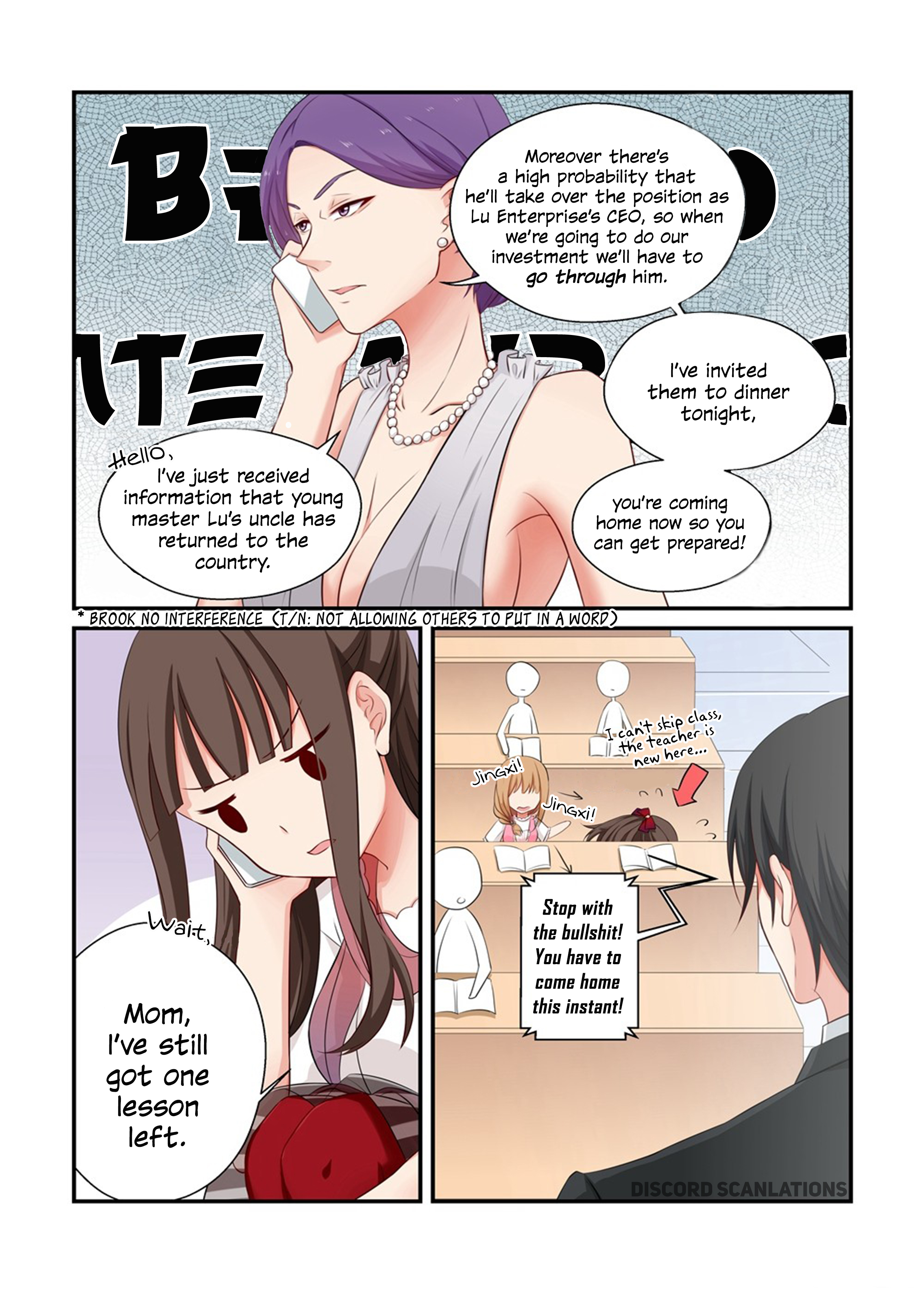 Zhiran Chenghun Chapter 12 page 8 - 