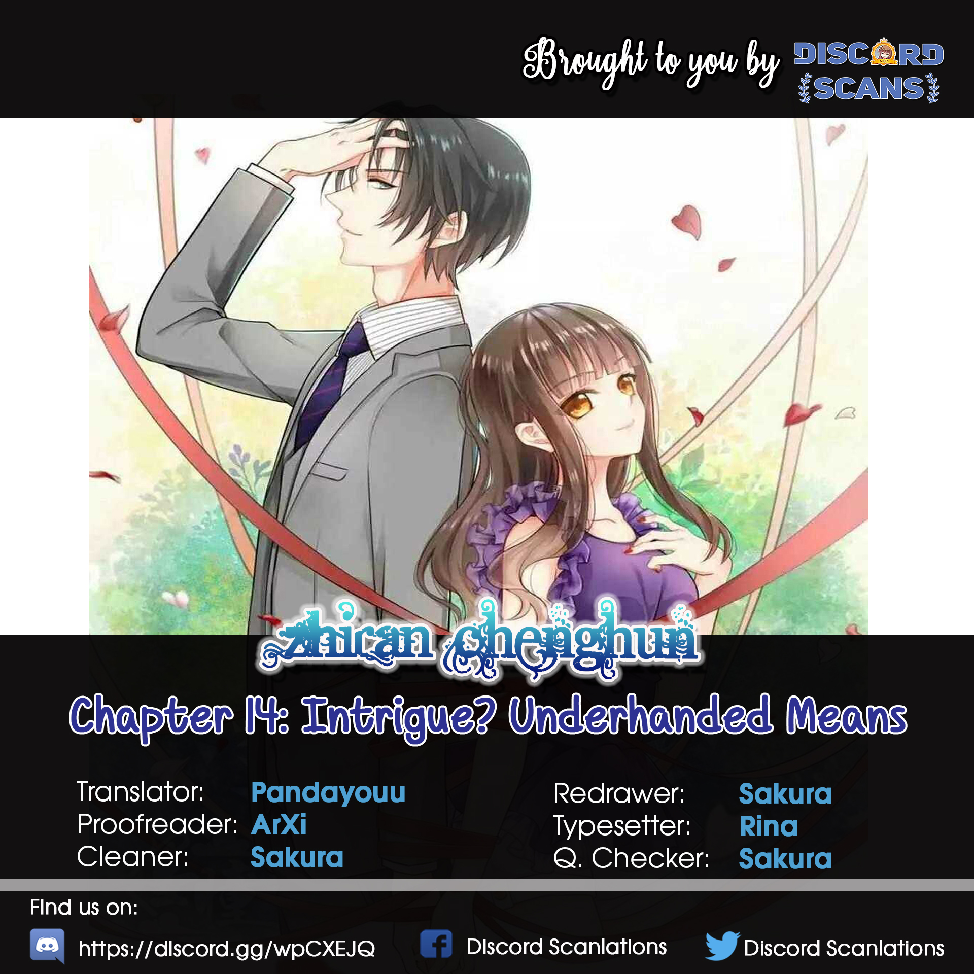 Zhiran Chenghun Chapter 14 page 3 - 