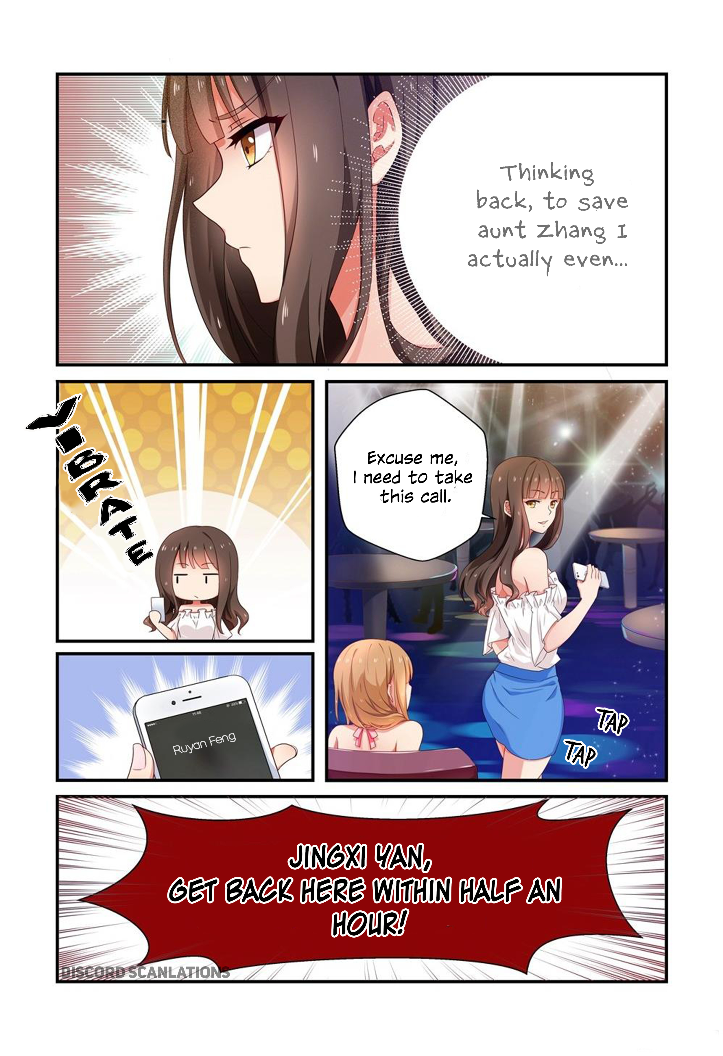 Zhiran Chenghun Chapter 3 page 6 - 