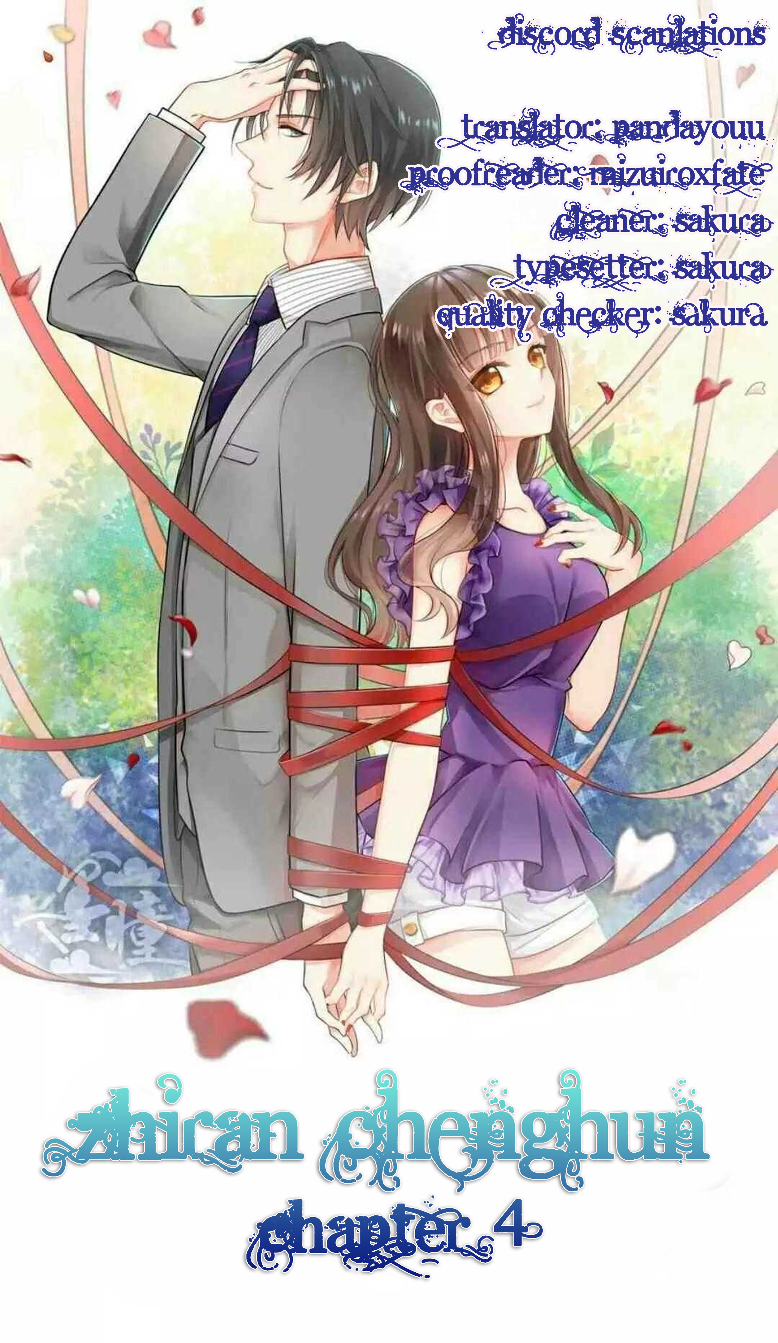Zhiran Chenghun Chapter 4 page 3 - 