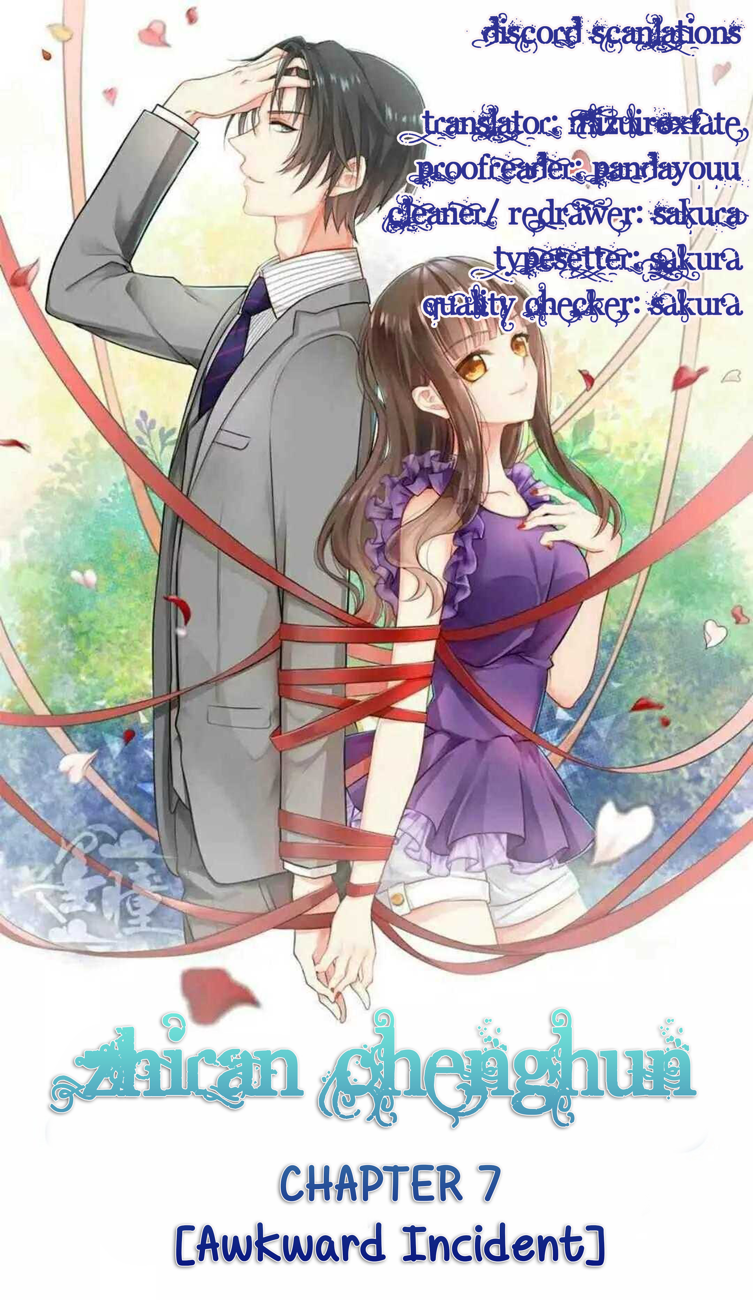 Zhiran Chenghun Chapter 7 page 3 - 