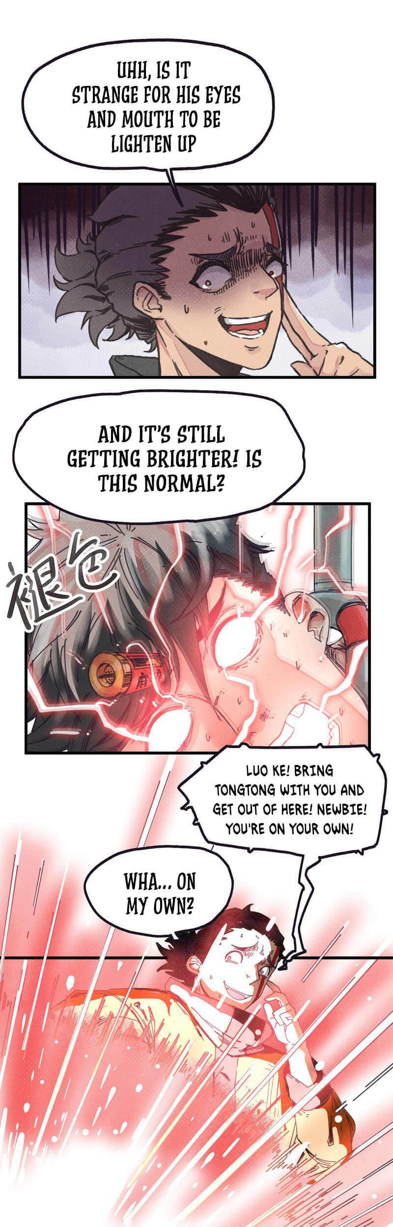 Zhiyou Chao Nengli Zhe Shou Shanghai De Shijie (Colored) Chapter 0.5 page 15 - 