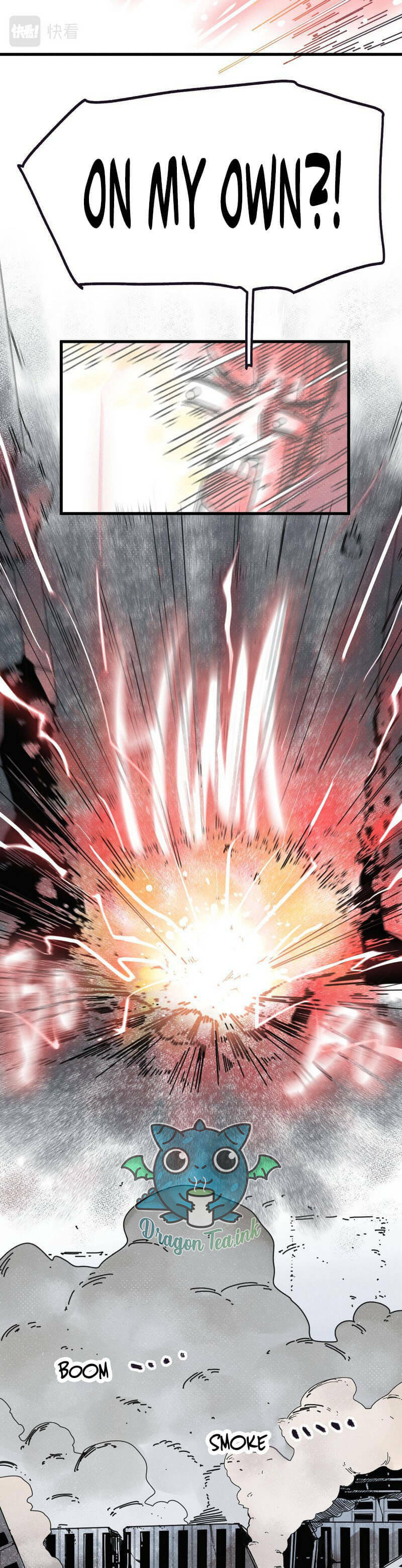 Zhiyou Chao Nengli Zhe Shou Shanghai De Shijie (Colored) Chapter 0.5 page 16 - 