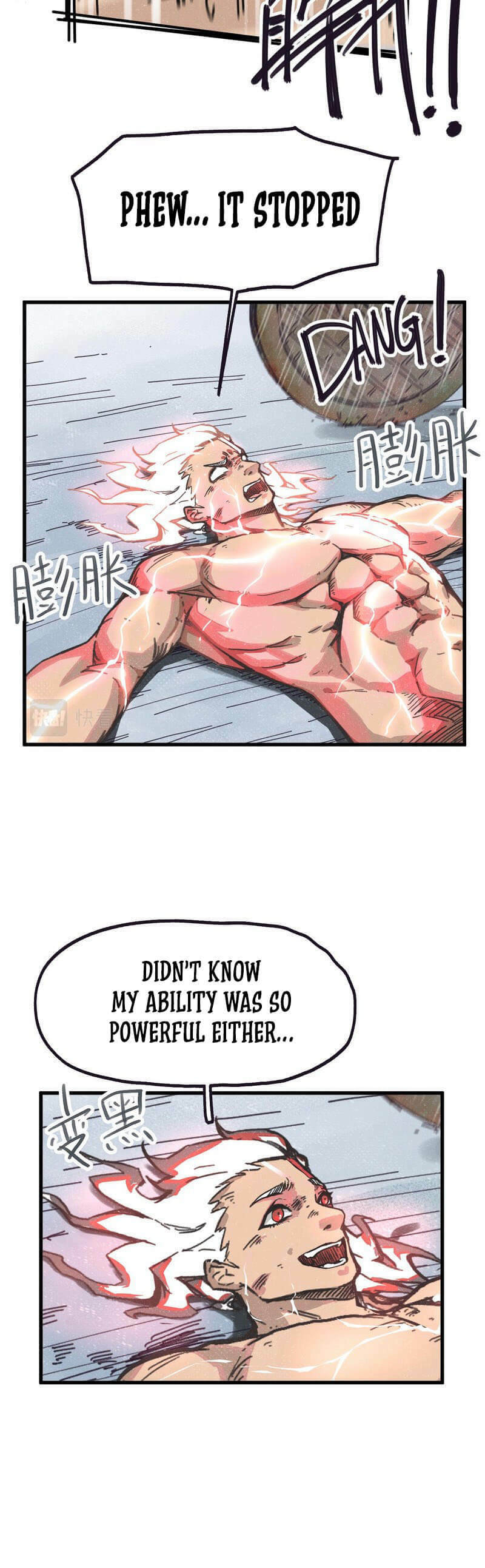 Zhiyou Chao Nengli Zhe Shou Shanghai De Shijie (Colored) Chapter 0.5 page 18 - 