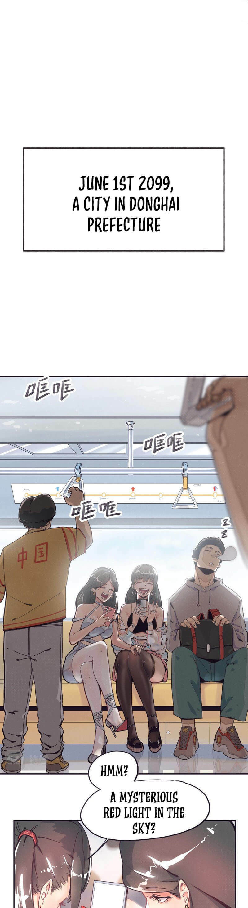 Zhiyou Chao Nengli Zhe Shou Shanghai De Shijie (Colored) Chapter 0.5 page 22 - 
