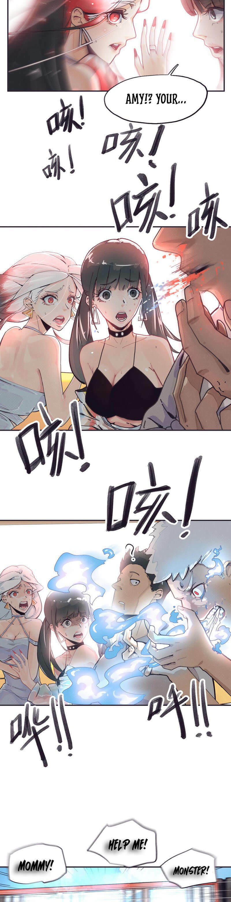 Zhiyou Chao Nengli Zhe Shou Shanghai De Shijie (Colored) Chapter 0.5 page 24 - 